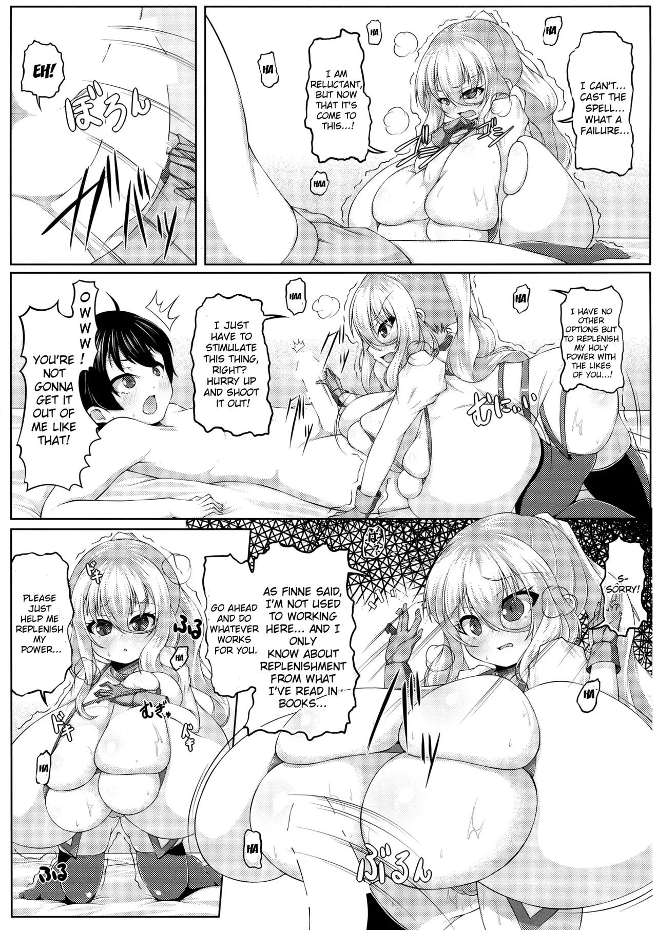 Angelic Sand page 53