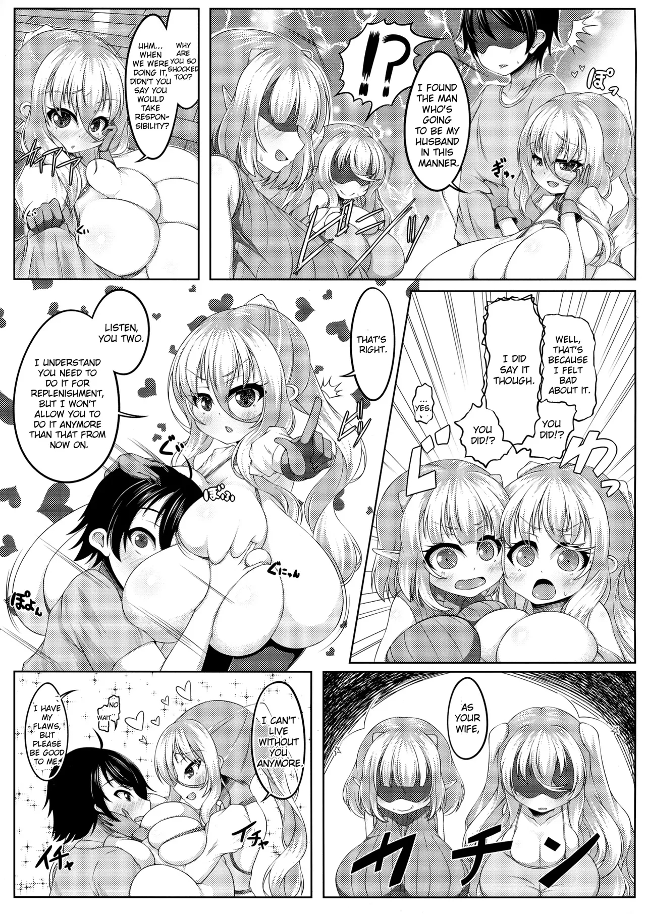 Angelic Sand page 69