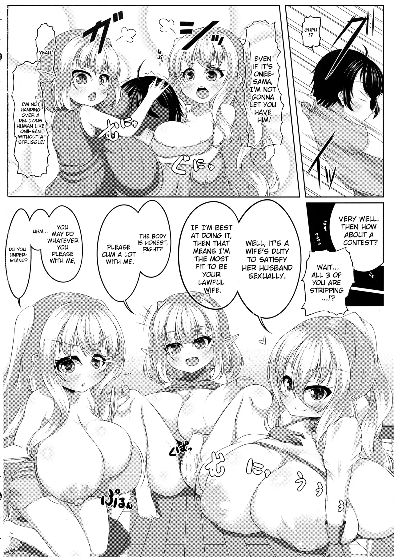 Angelic Sand page 70