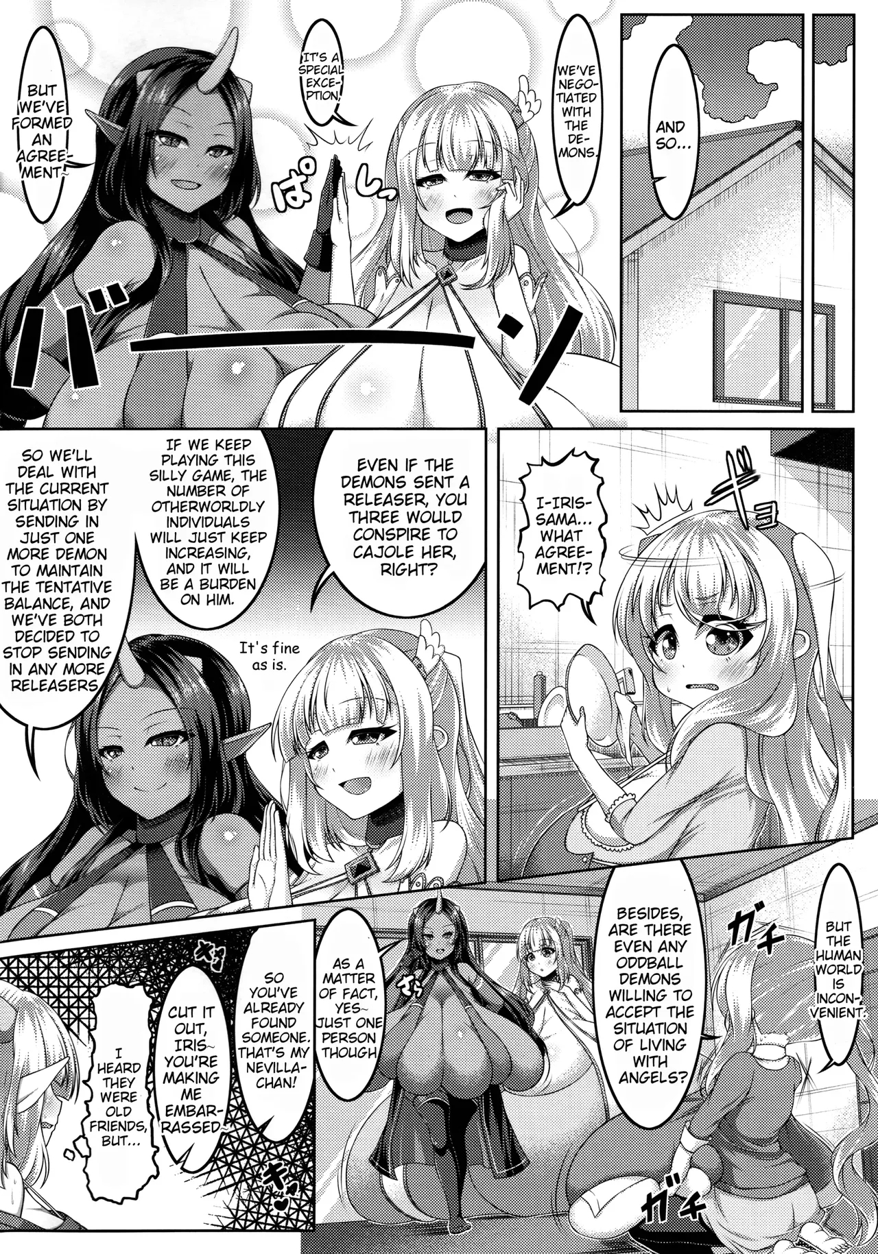 Angelic Sand page 73