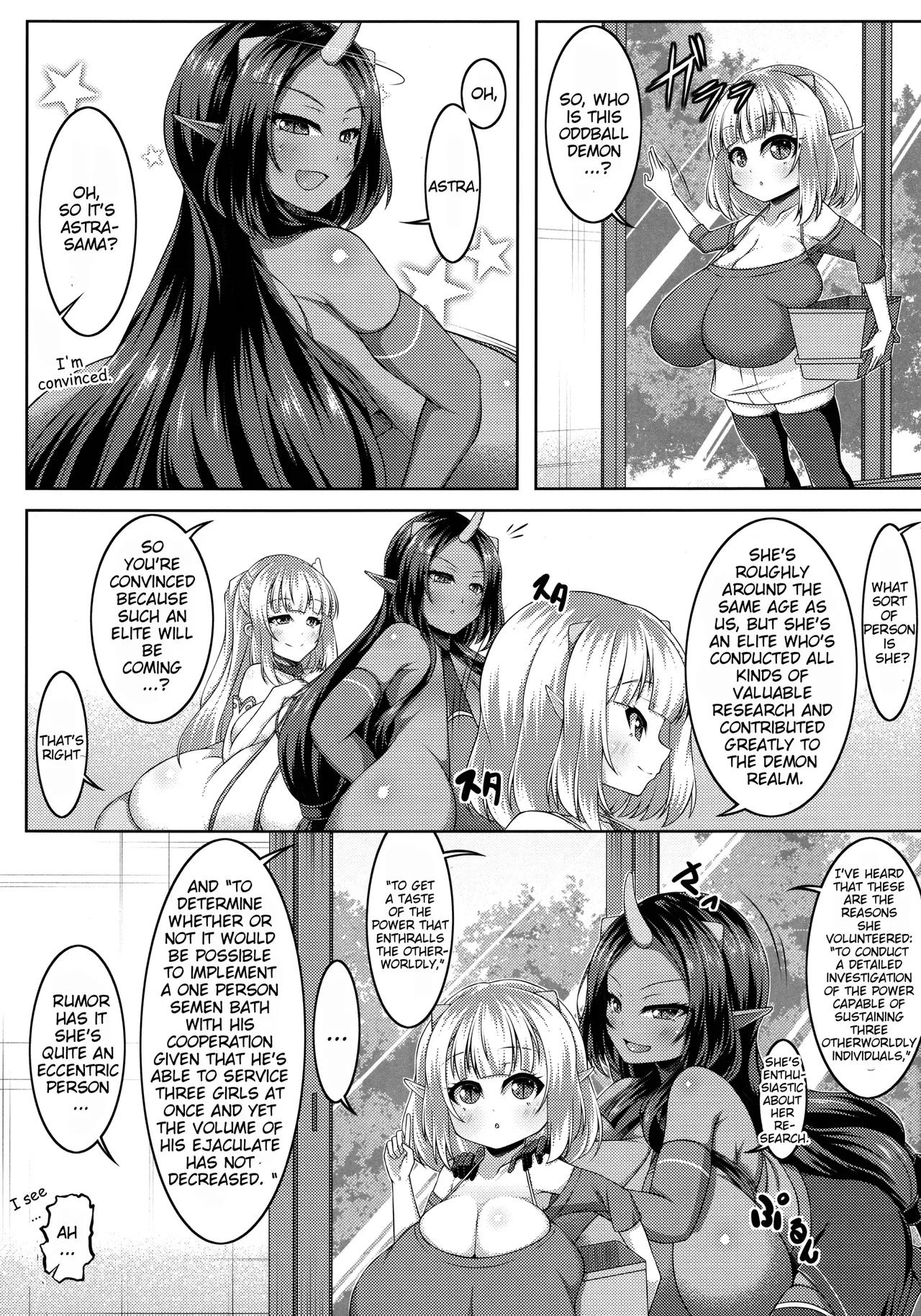 Angelic Sand page 74