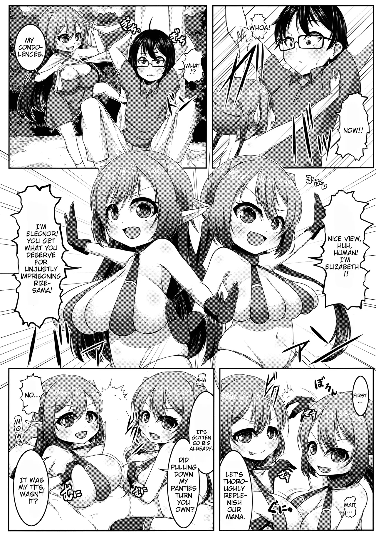Angelic Sand page 78