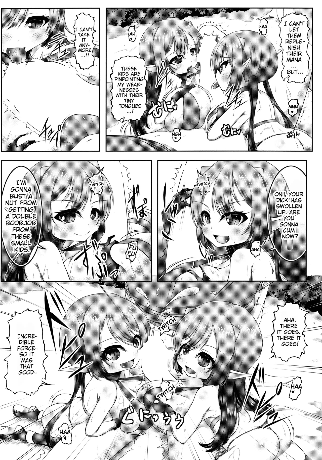 Angelic Sand page 79