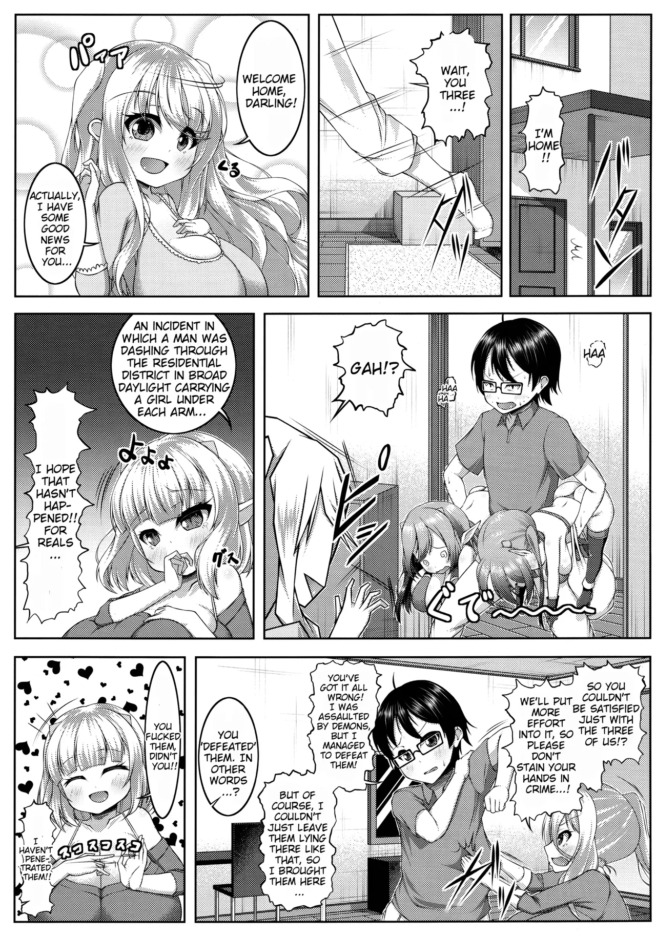 Angelic Sand page 84
