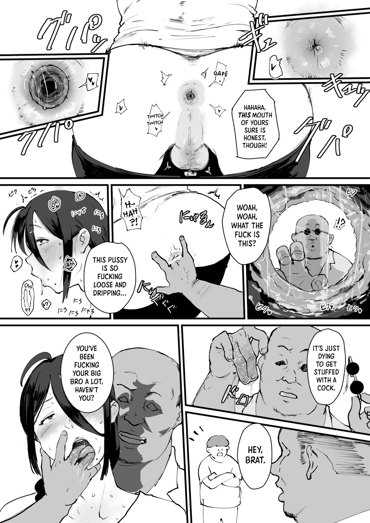 Ani→yome! 3 page 11