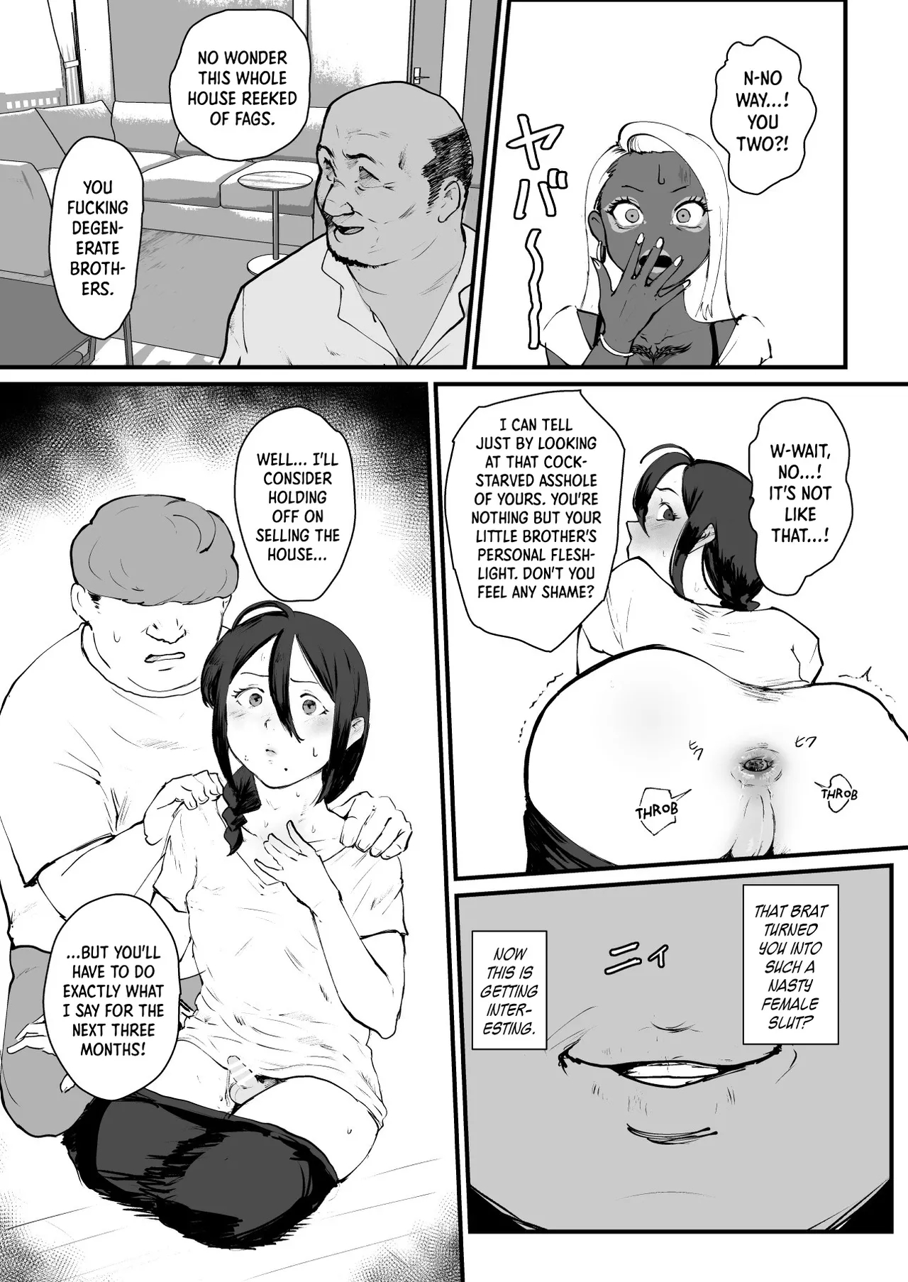 Ani→yome! 3 page 12