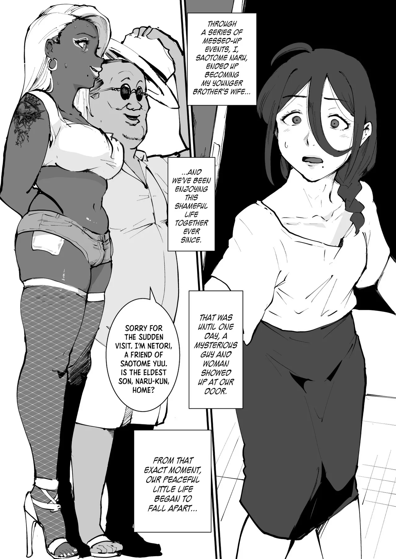 Ani→yome! 3 page 2