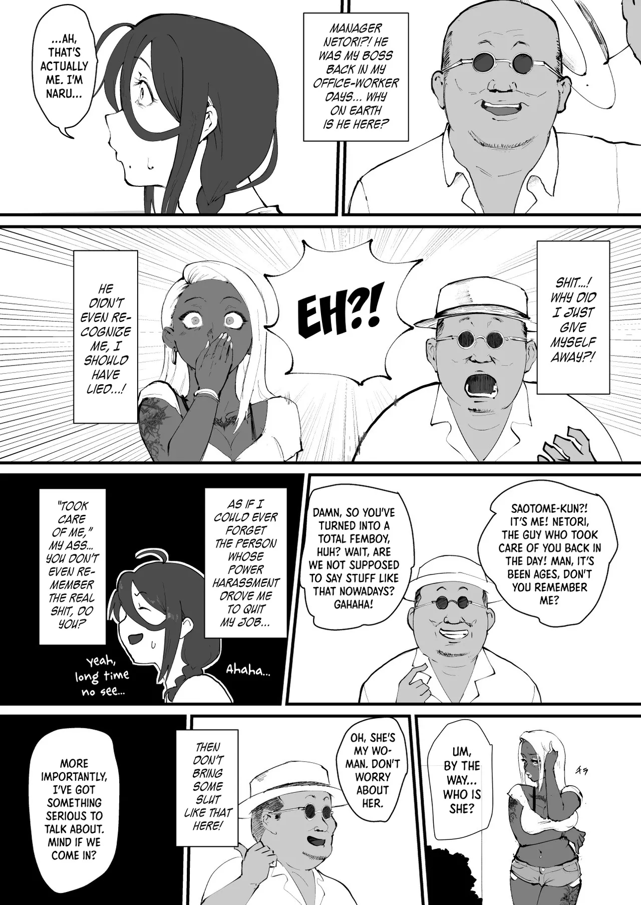 Ani→yome! 3 page 3