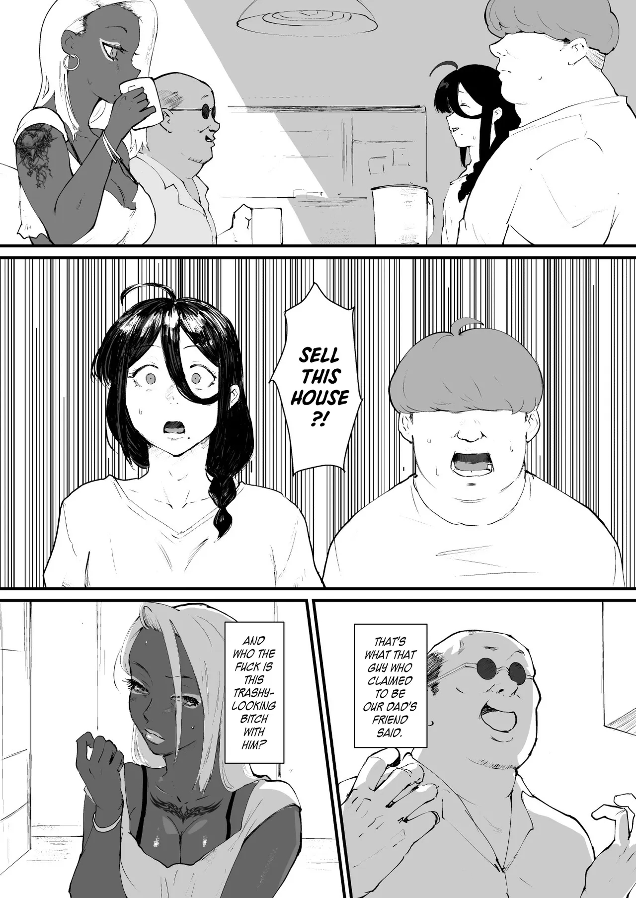 Ani→yome! 3 page 4