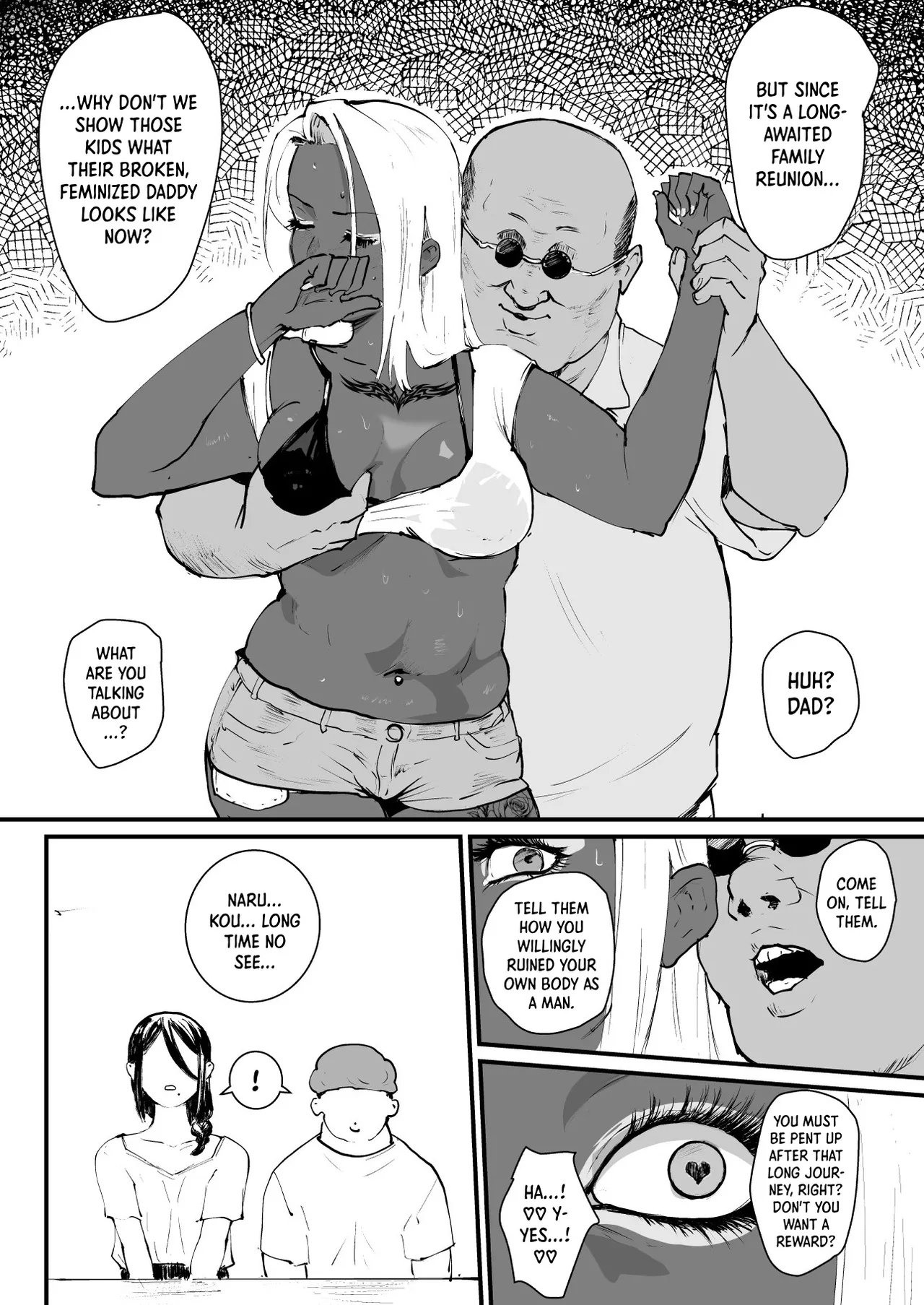 Ani→yome! 3 page 6