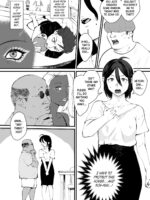 Ani→yome! 3 page 8