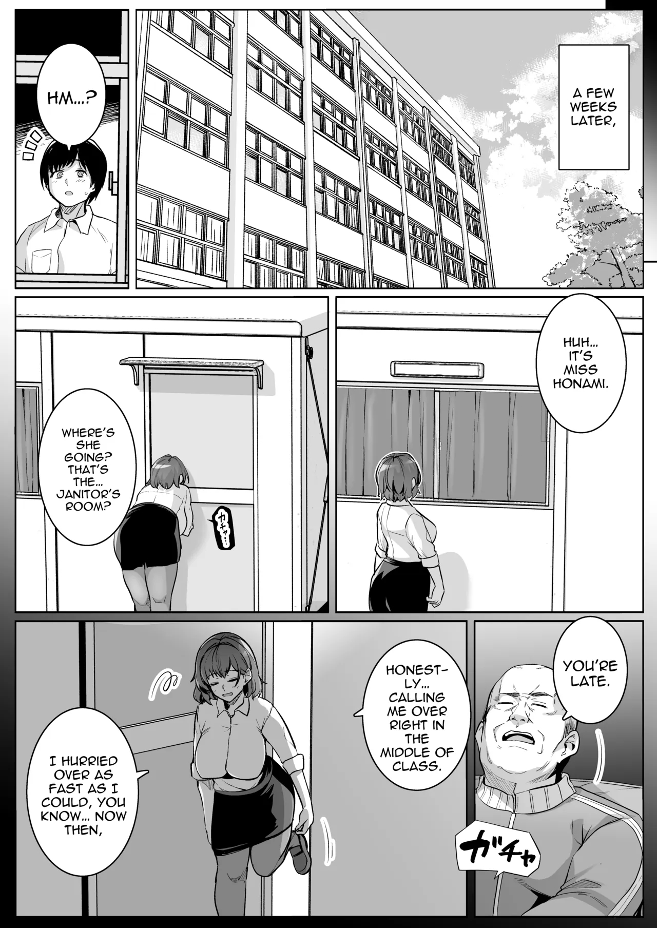 Aoharu Torare - The Busty Teacher, Honami Ona Arc page 17