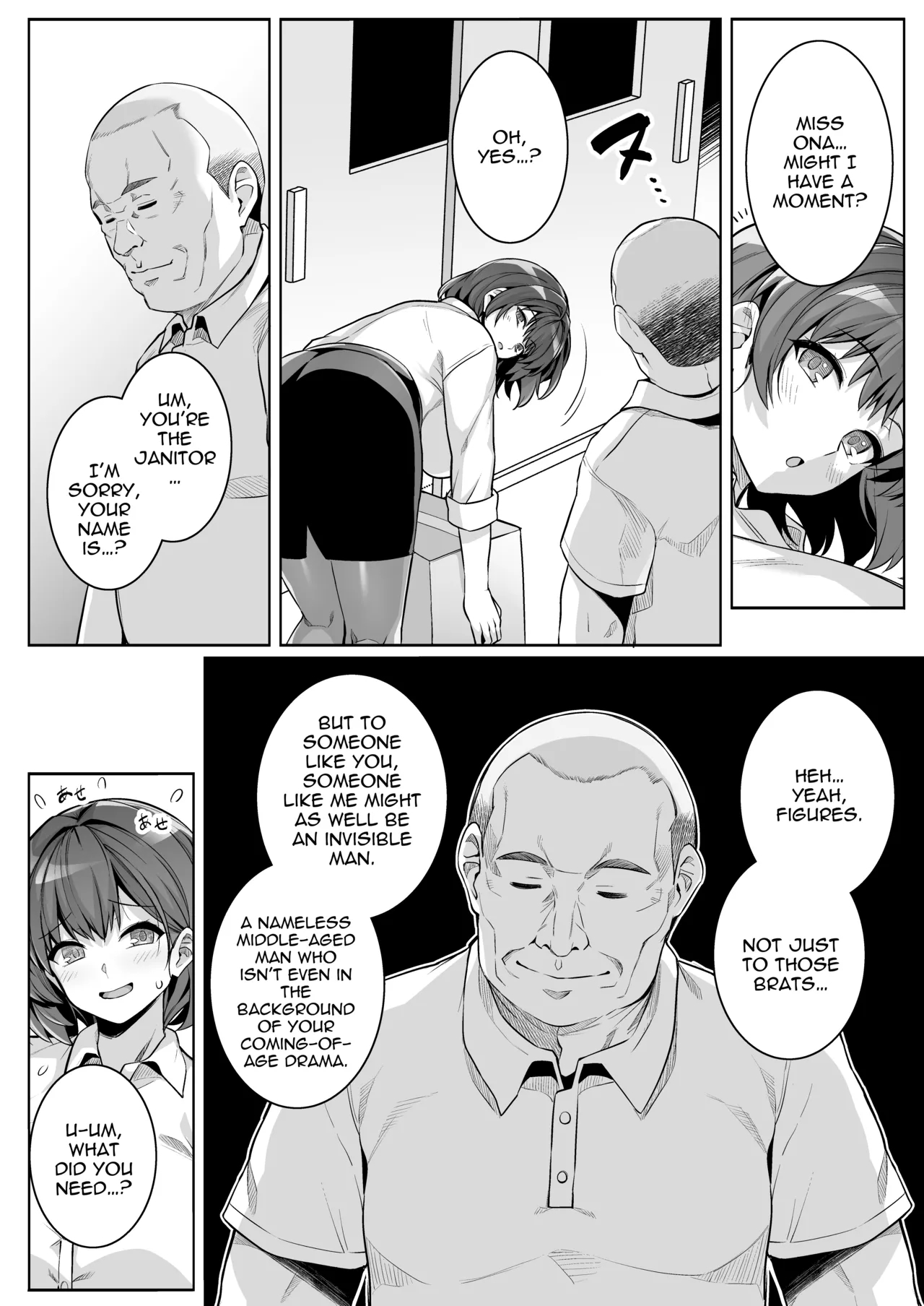 Aoharu Torare - The Busty Teacher, Honami Ona Arc page 9