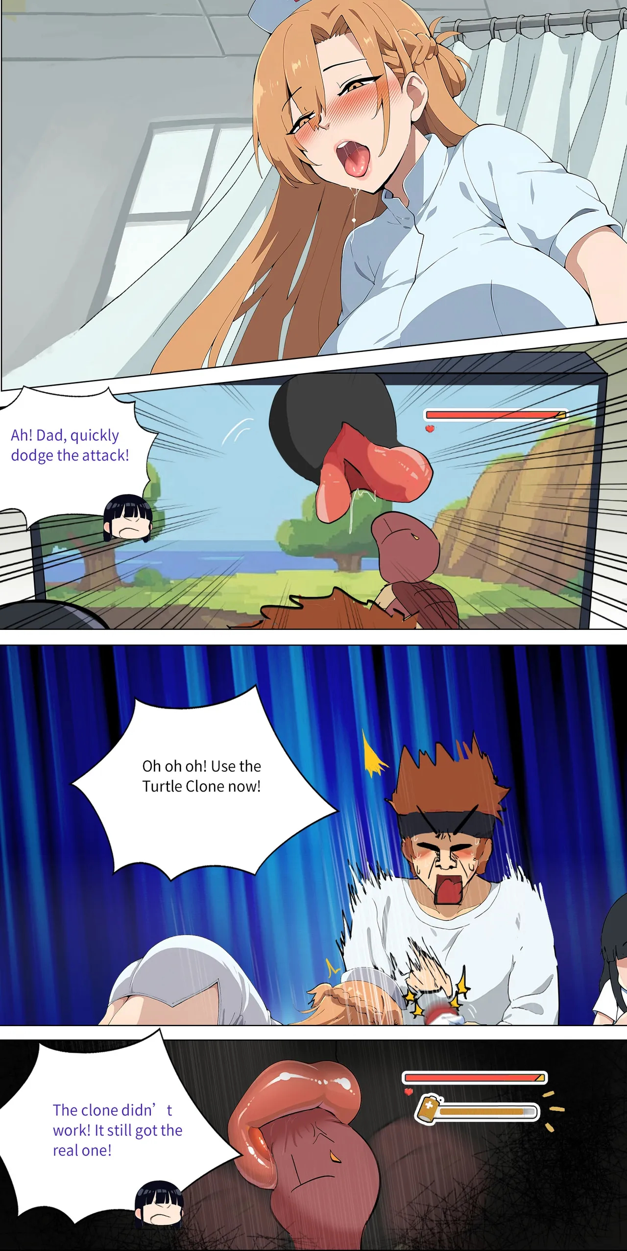 Asuna Family 1-86 page 104