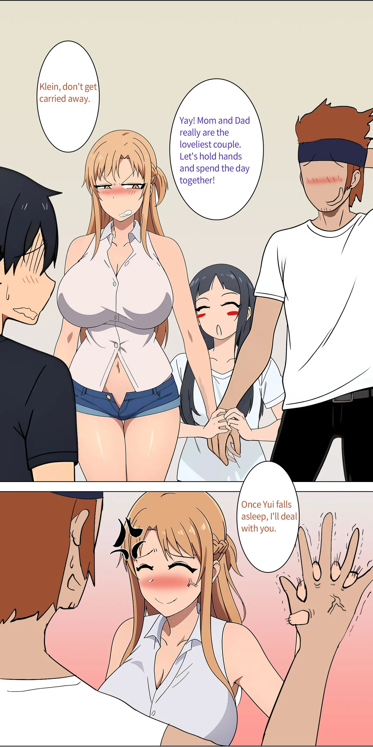 Asuna Family 1-86 page 12
