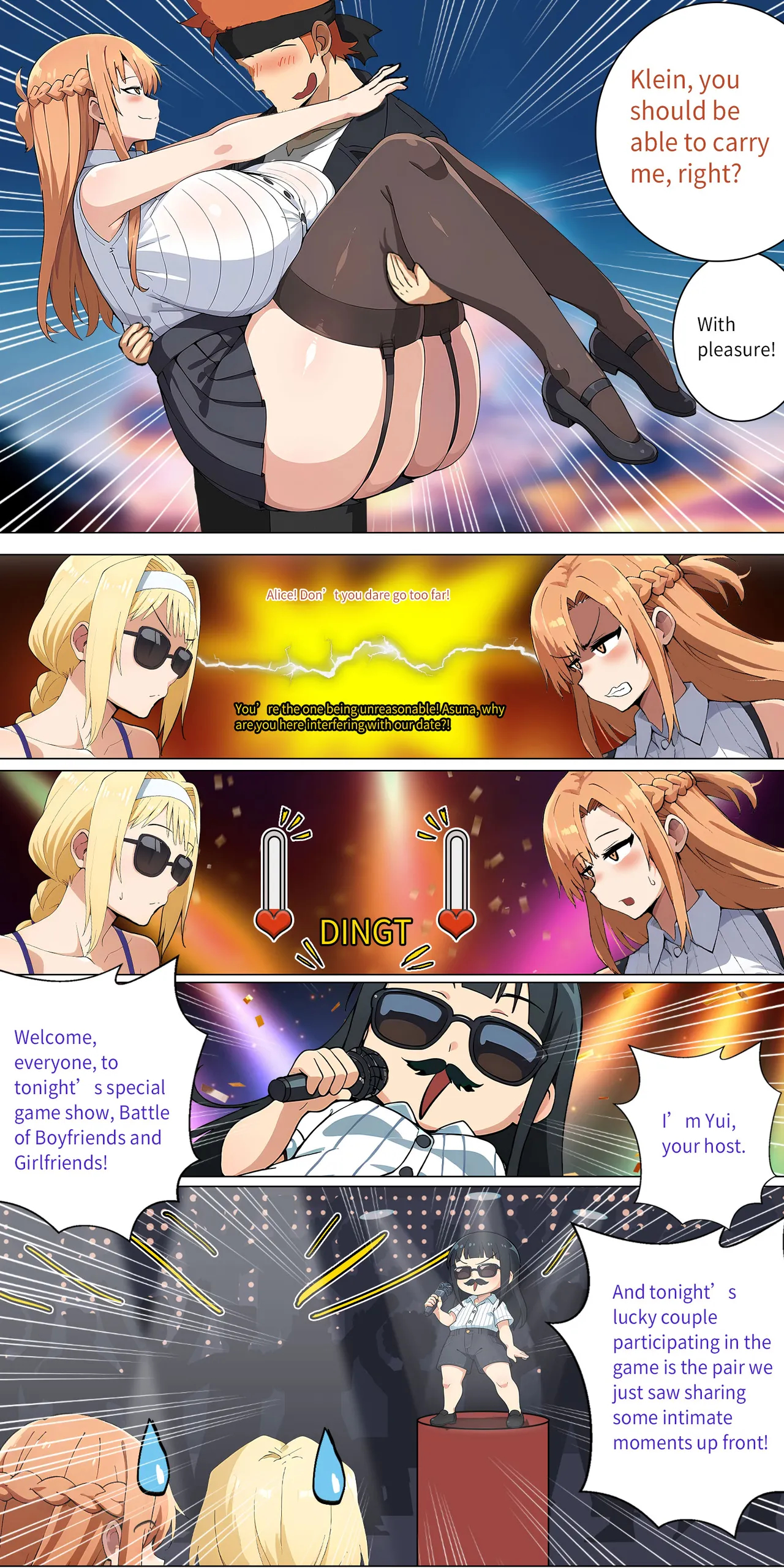 Asuna Family 1-86 page 152