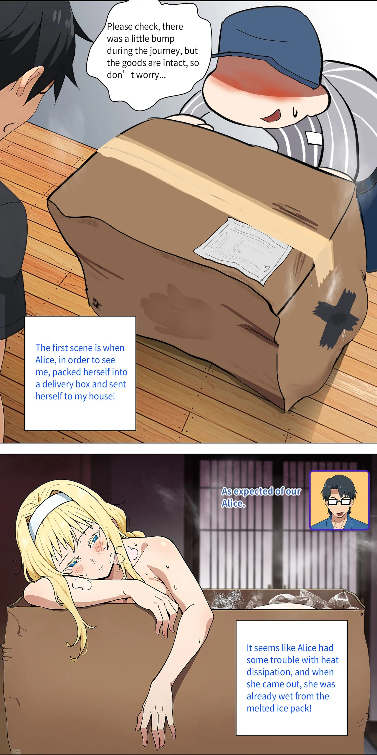 Asuna Family 1-86 page 165