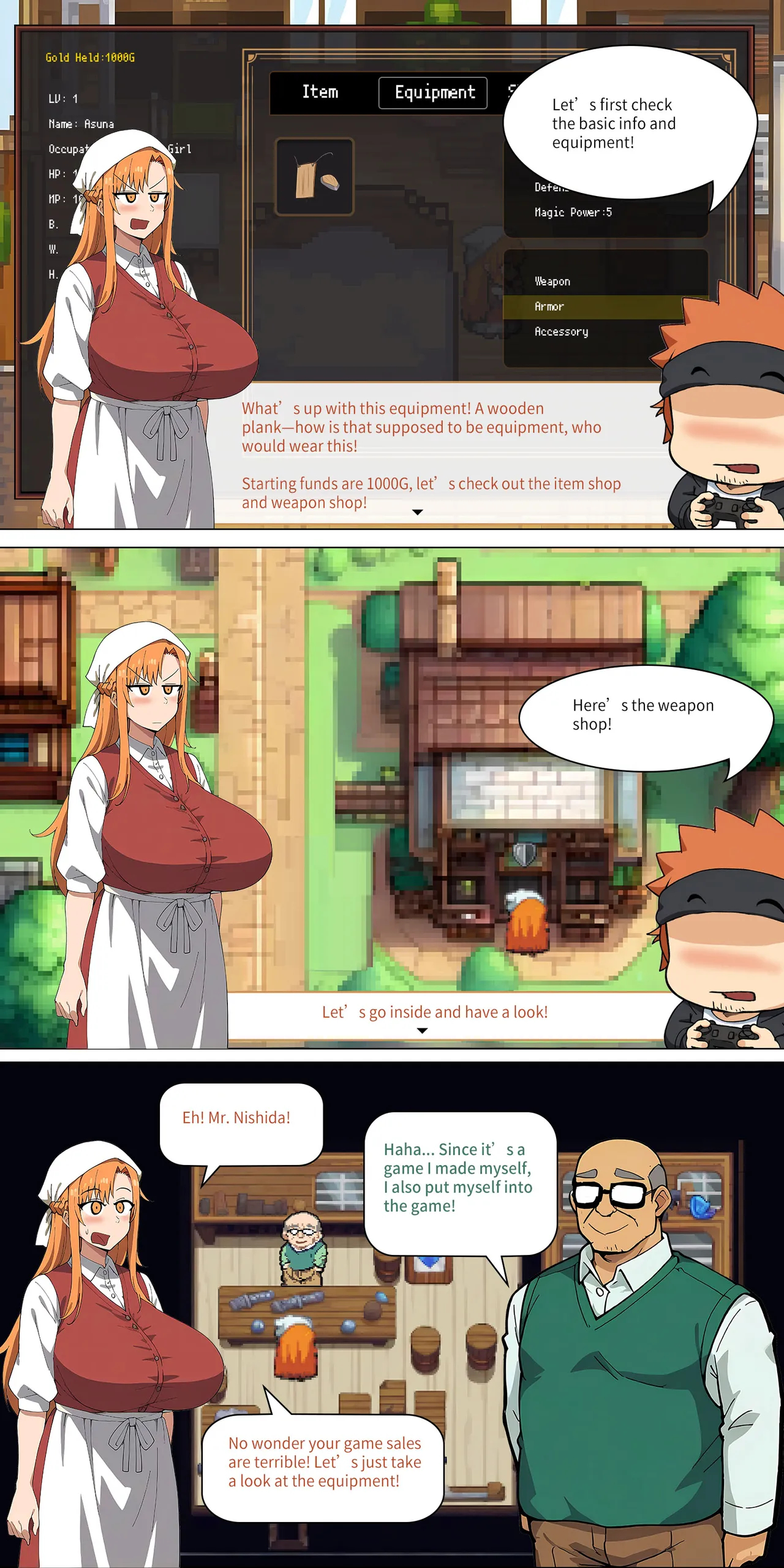 Asuna Family 1-86 page 189