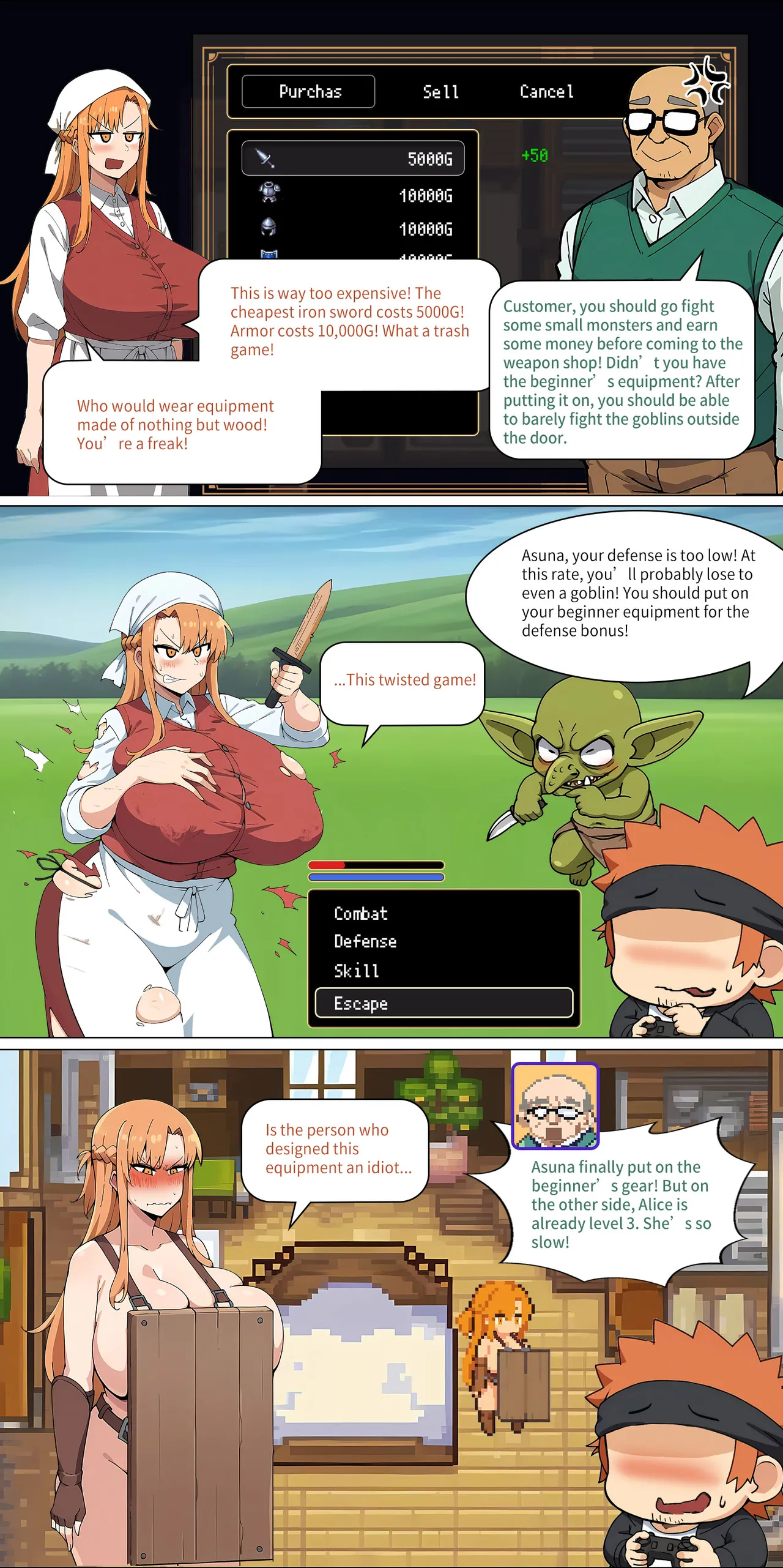 Asuna Family 1-86 page 190