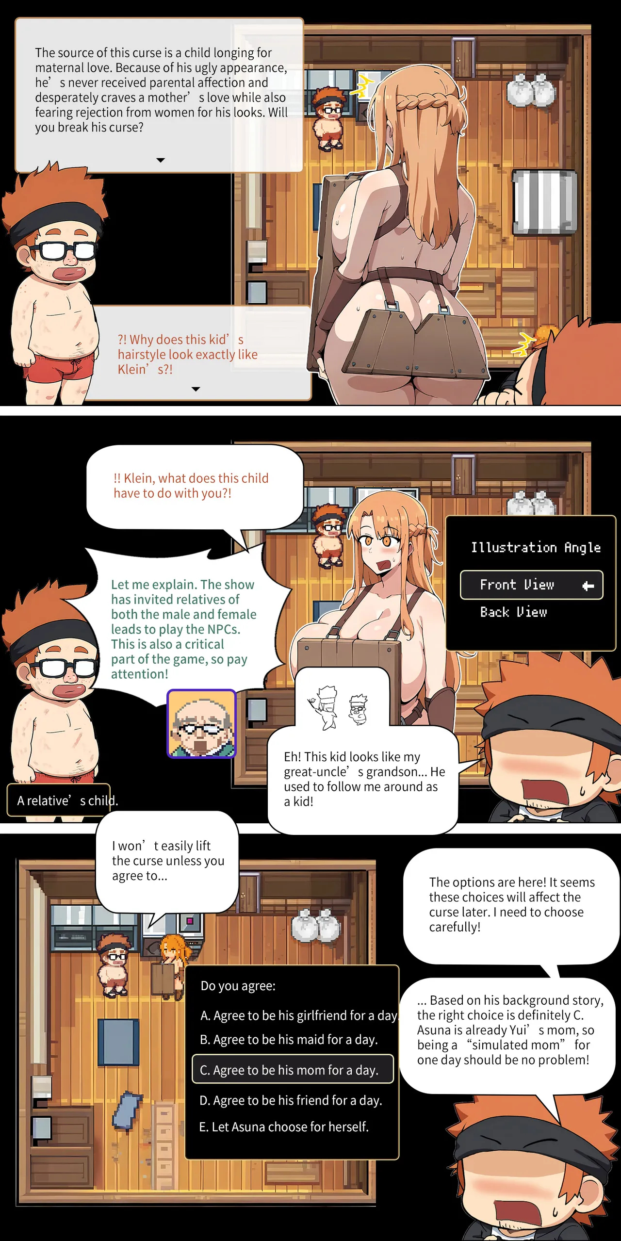 Asuna Family 1-86 page 194