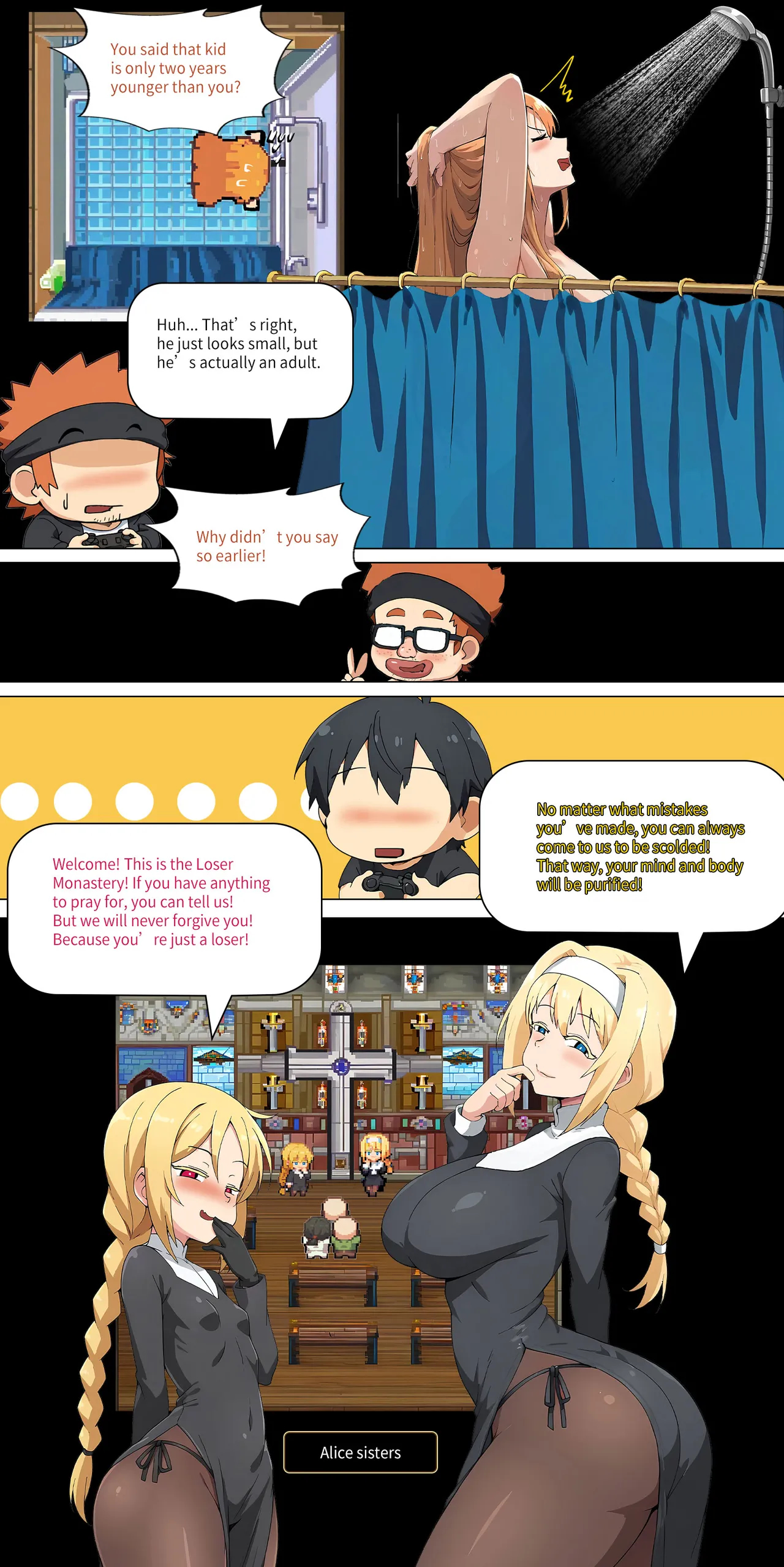Asuna Family 1-86 page 206