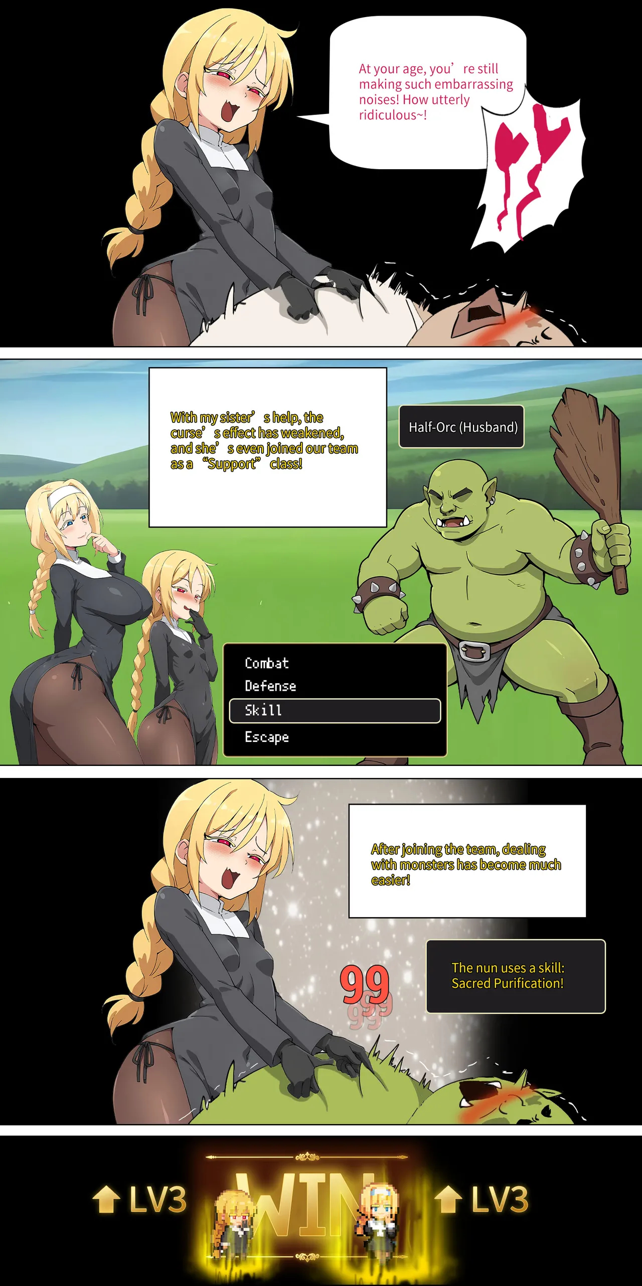 Asuna Family 1-86 page 211