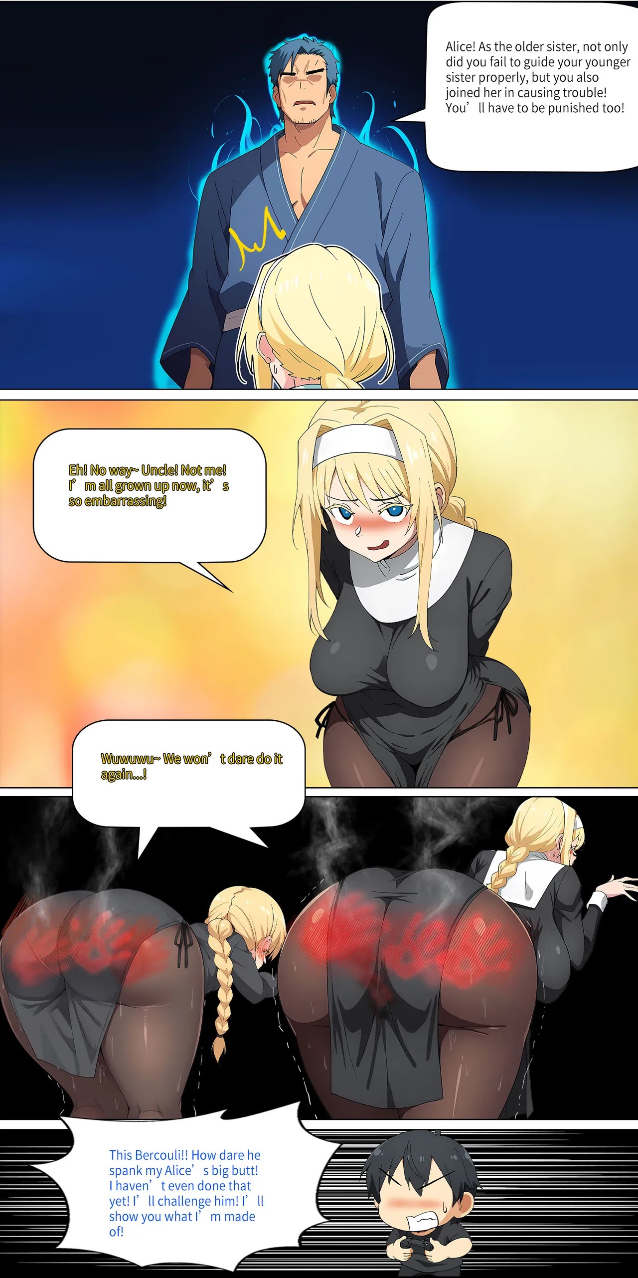 Asuna Family 1-86 page 217