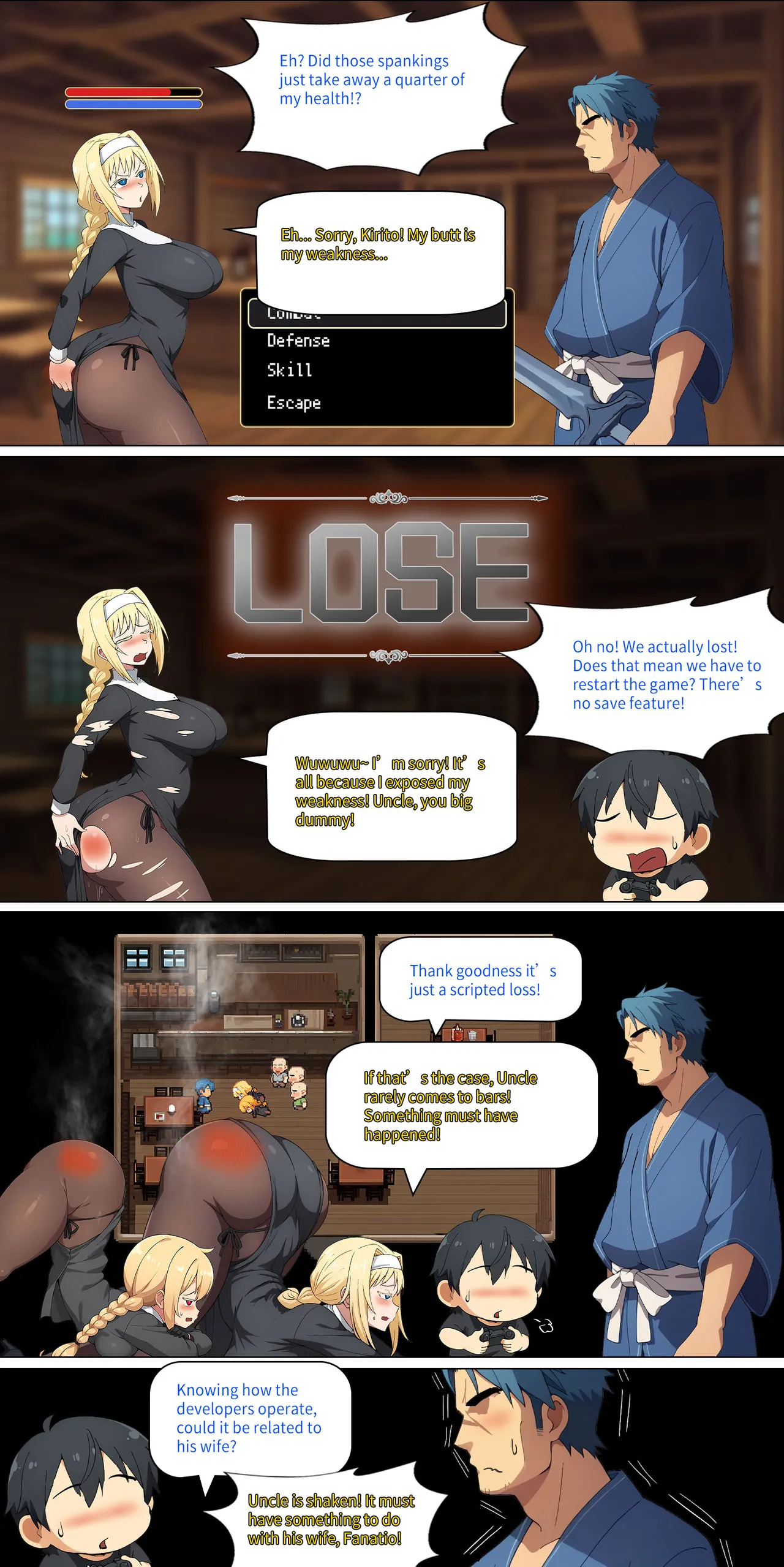Asuna Family 1-86 page 218