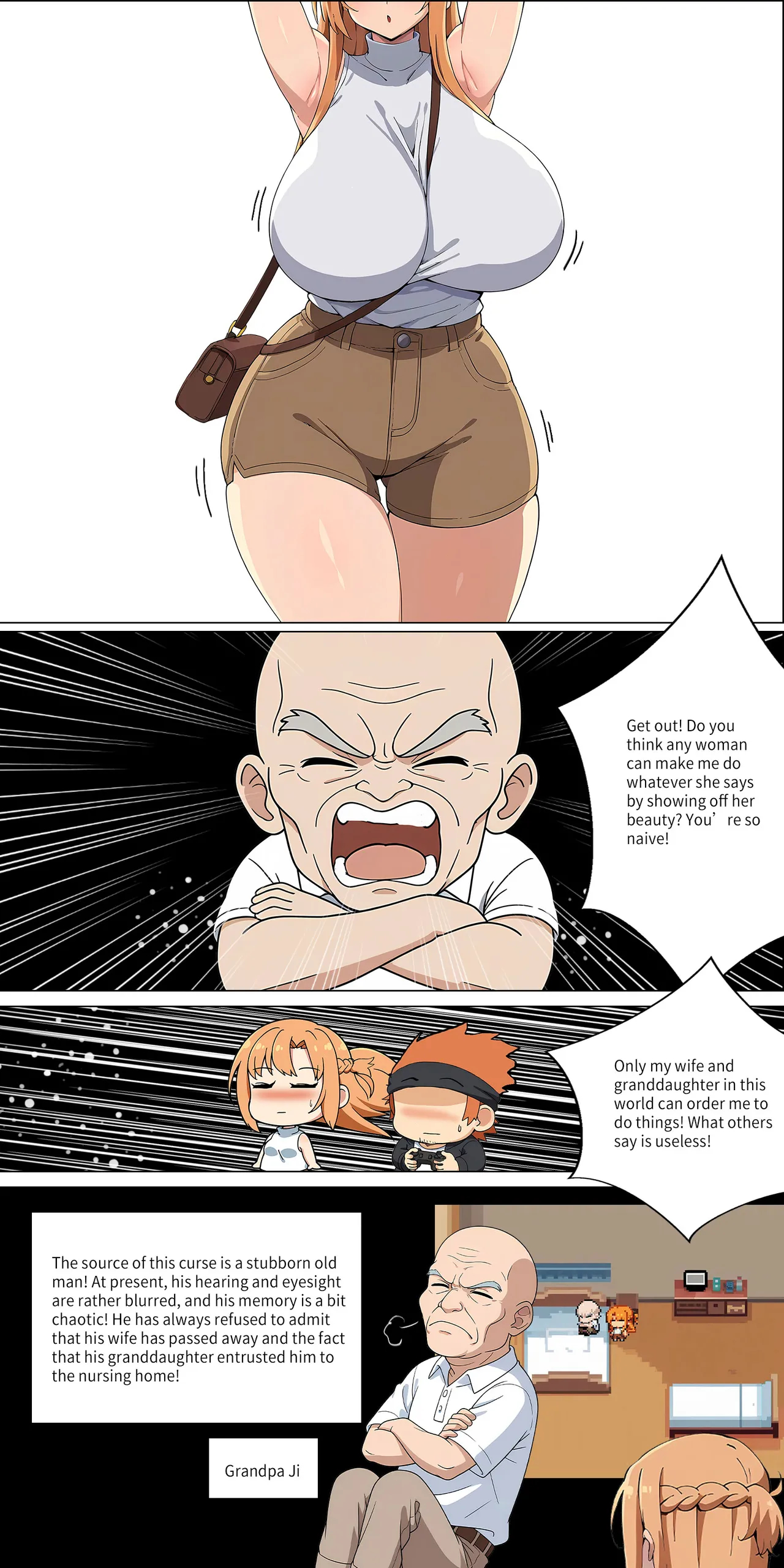 Asuna Family 1-86 page 219