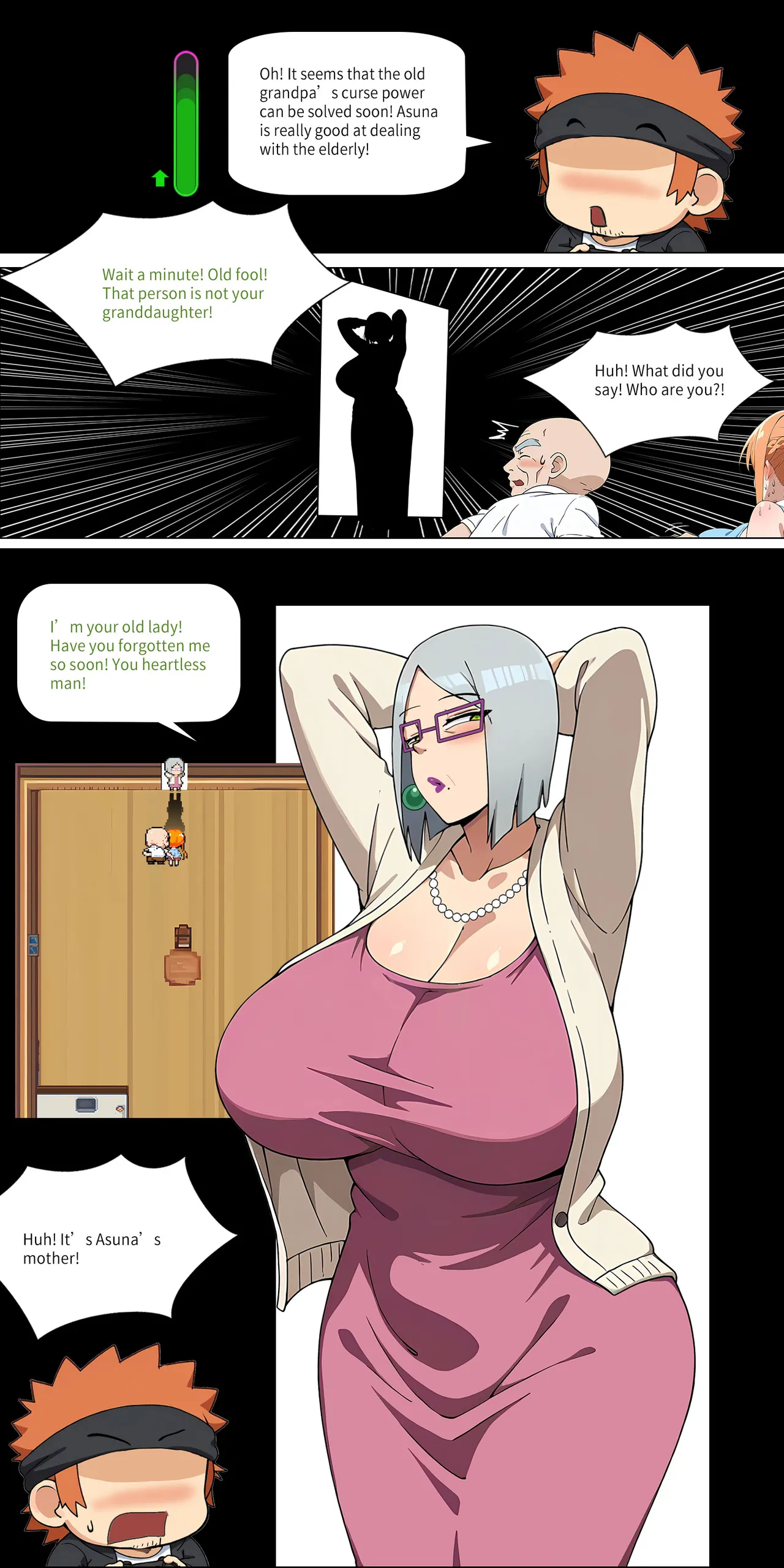 Asuna Family 1-86 page 225
