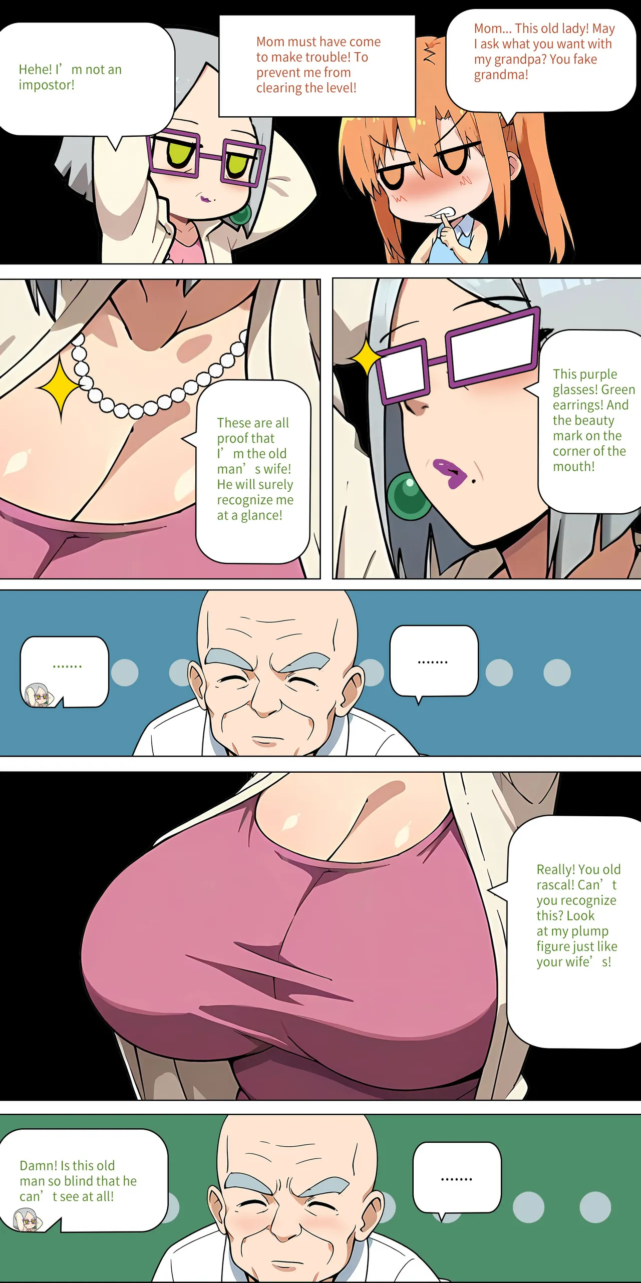 Asuna Family 1-86 page 226