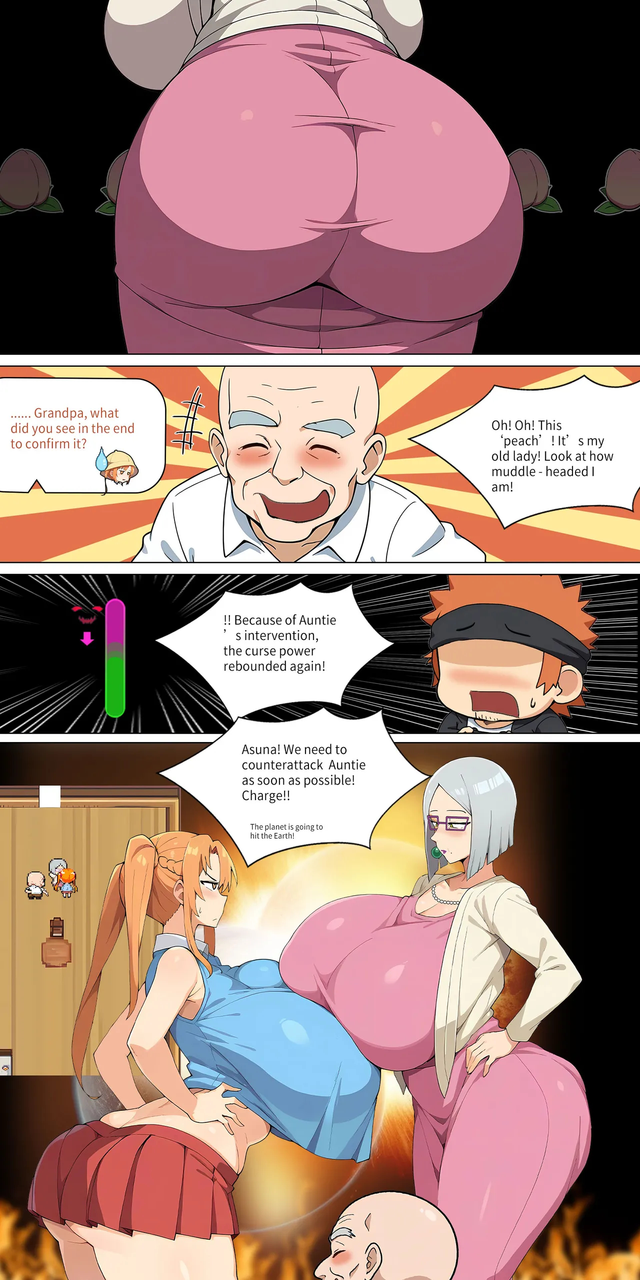 Asuna Family 1-86 page 227