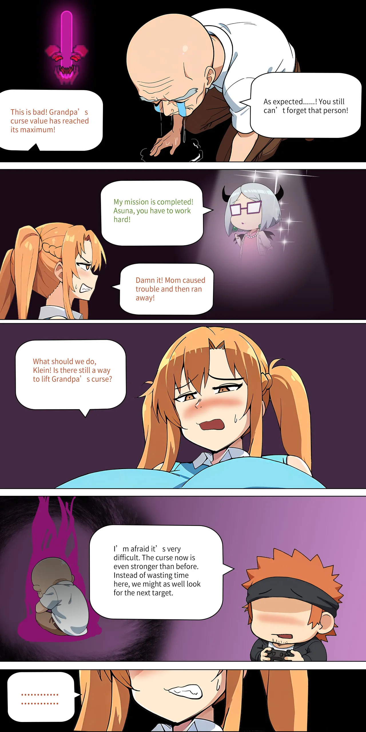 Asuna Family 1-86 page 237