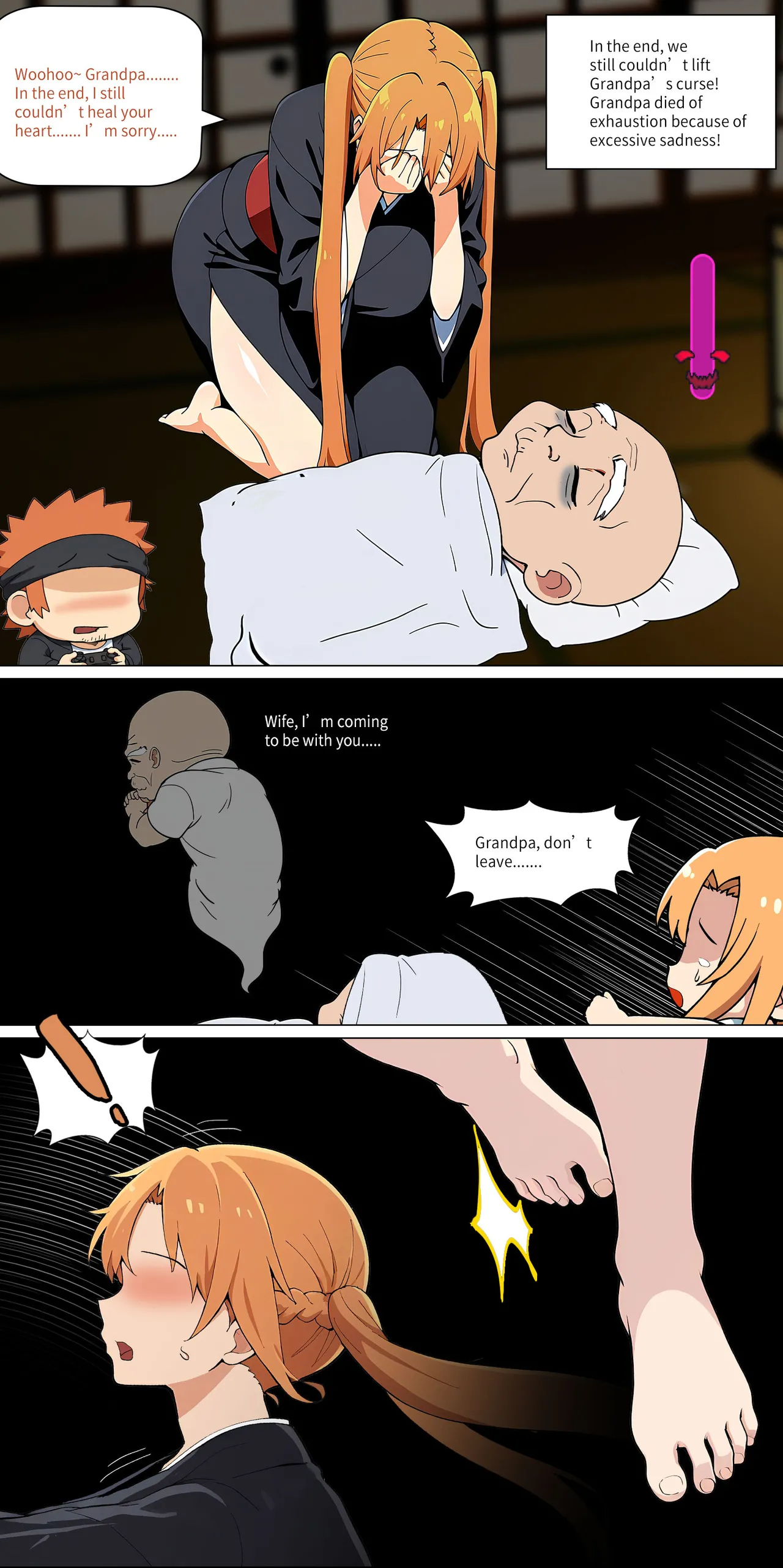Asuna Family 1-86 page 241