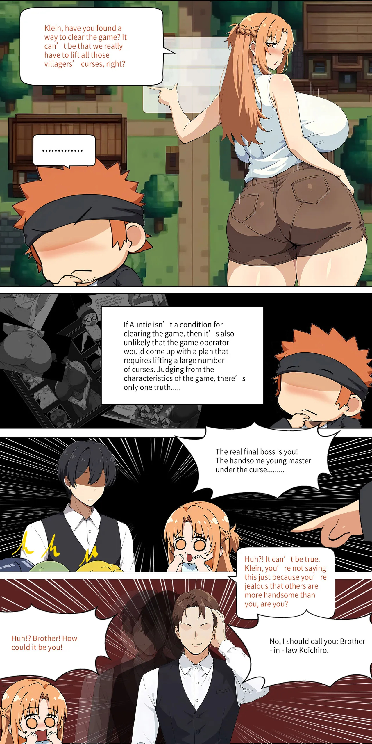 Asuna Family 1-86 page 254