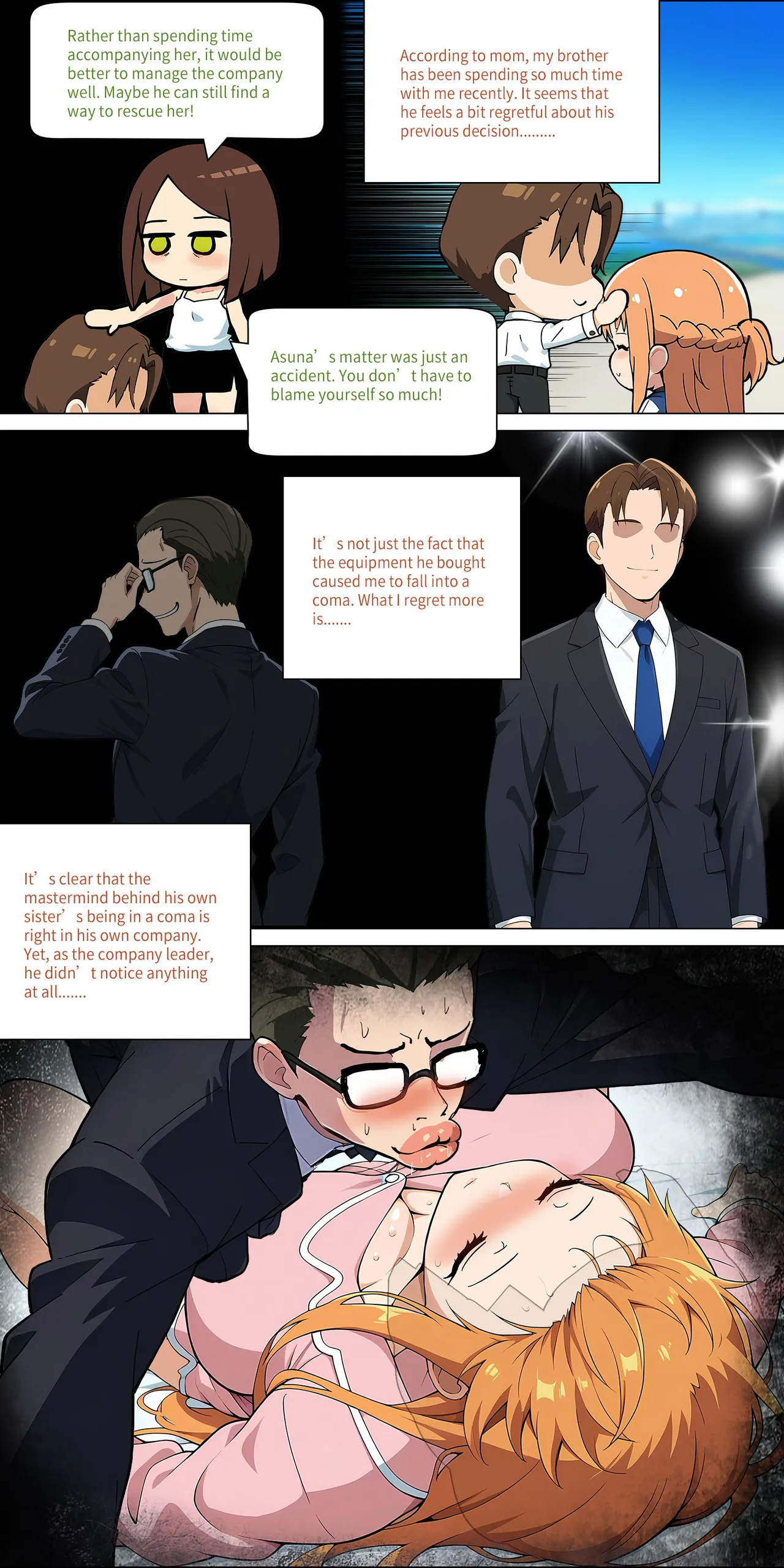Asuna Family 1-86 page 263