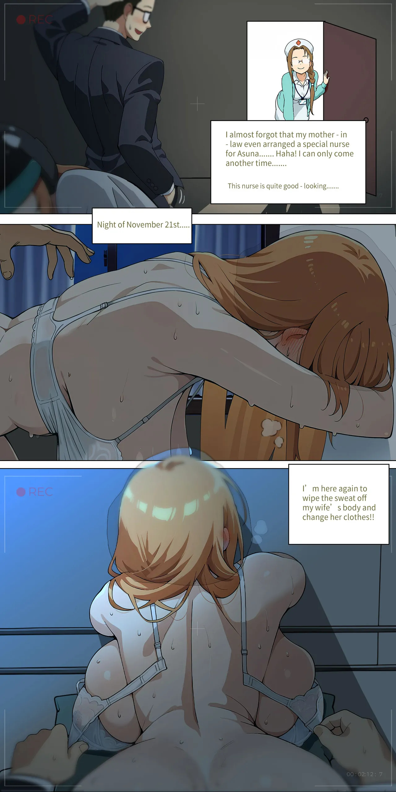Asuna Family 1-86 page 266