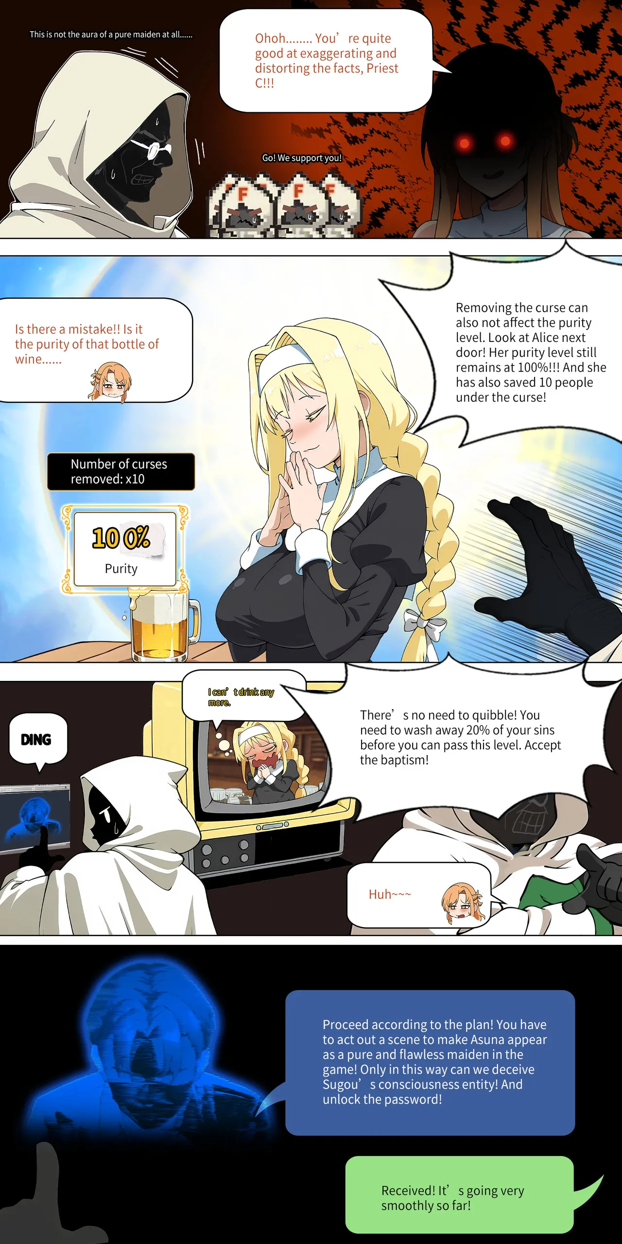 Asuna Family 1-86 page 272