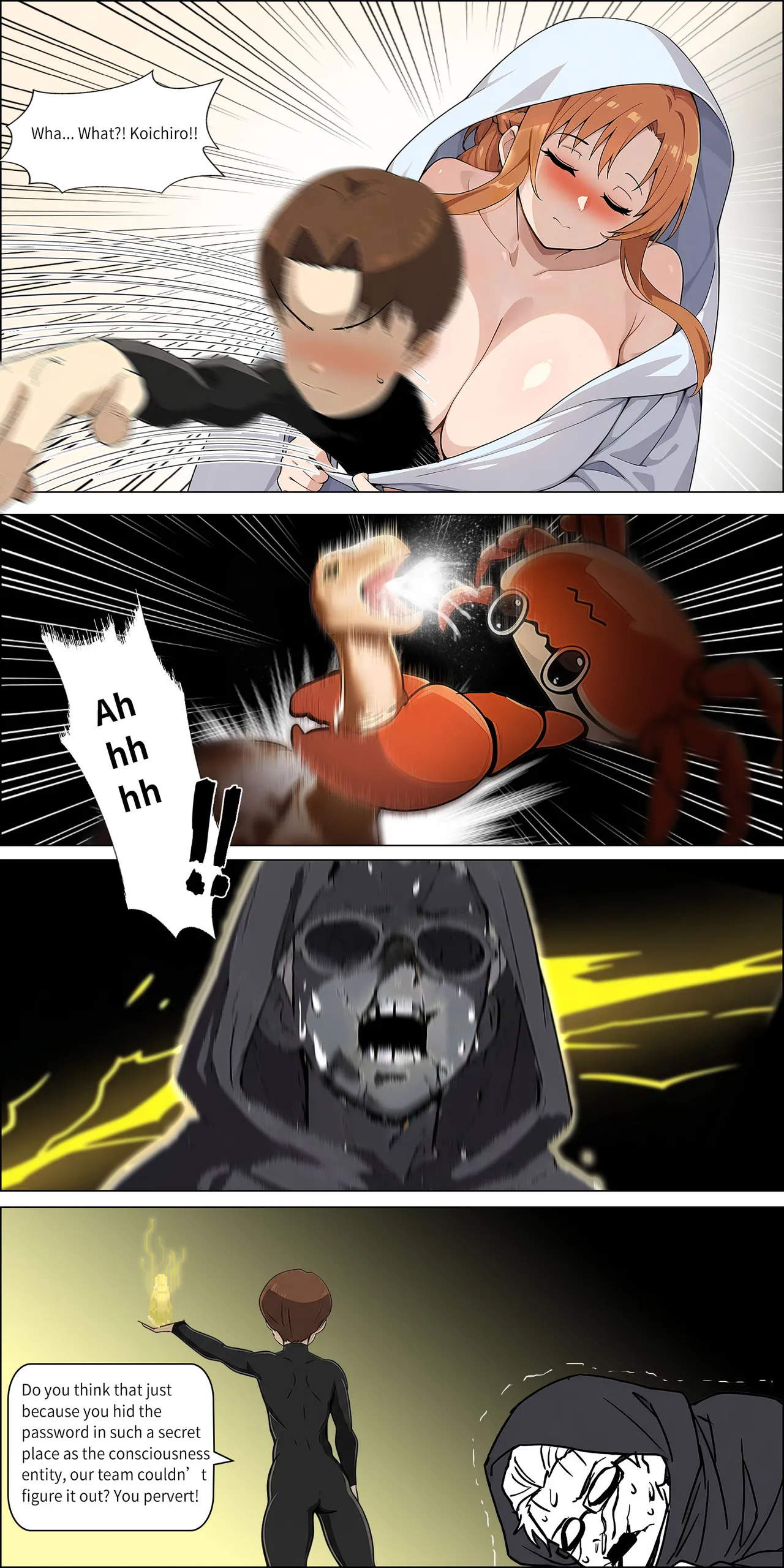Asuna Family 1-86 page 291