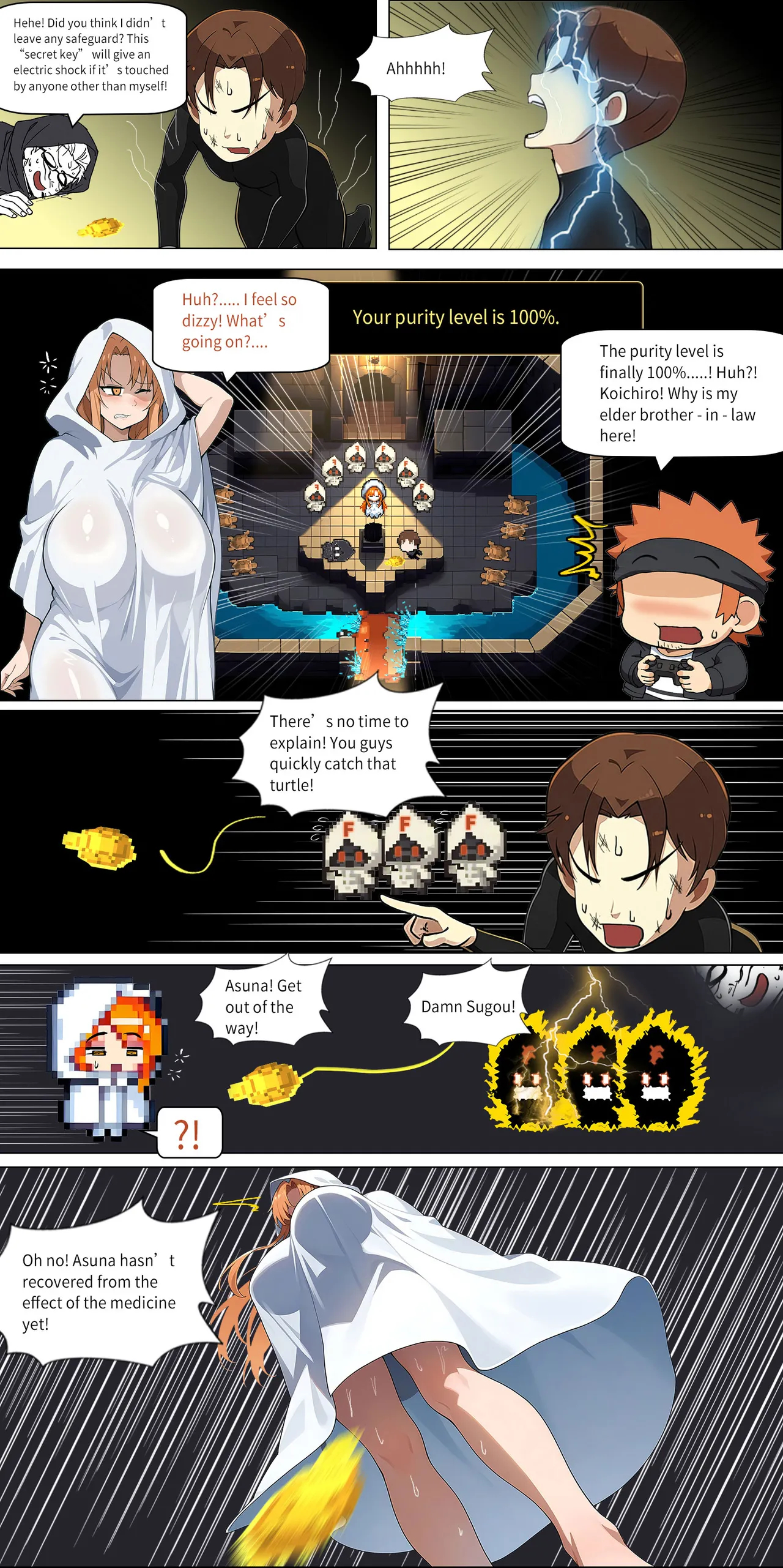 Asuna Family 1-86 page 292
