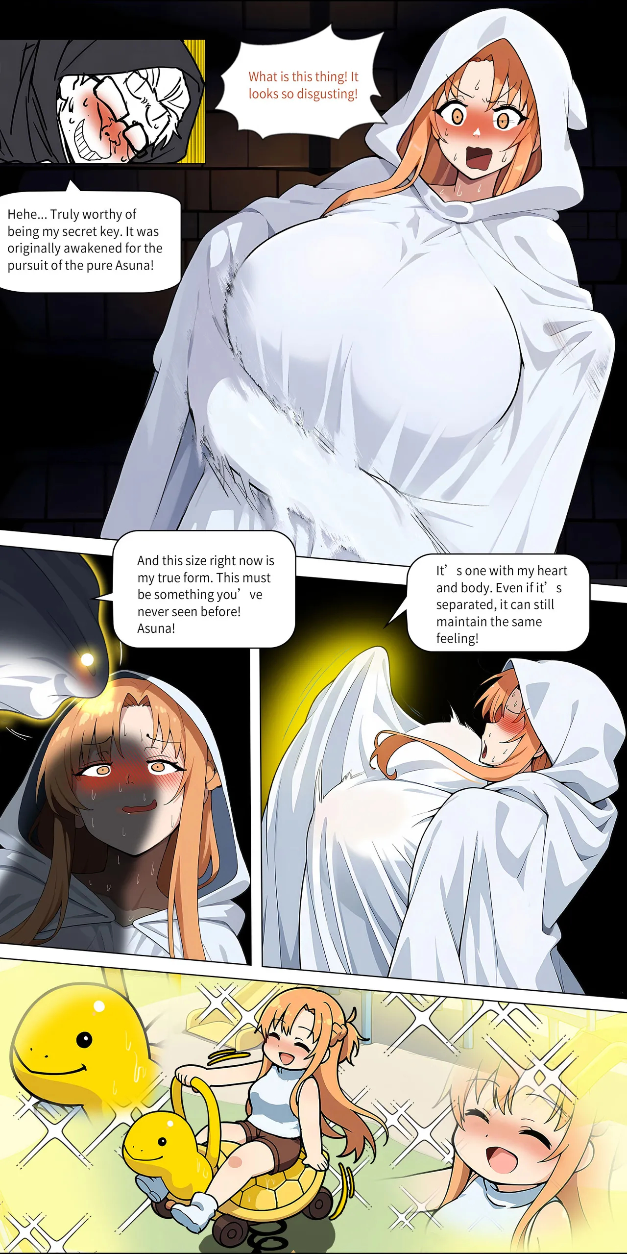 Asuna Family 1-86 page 293