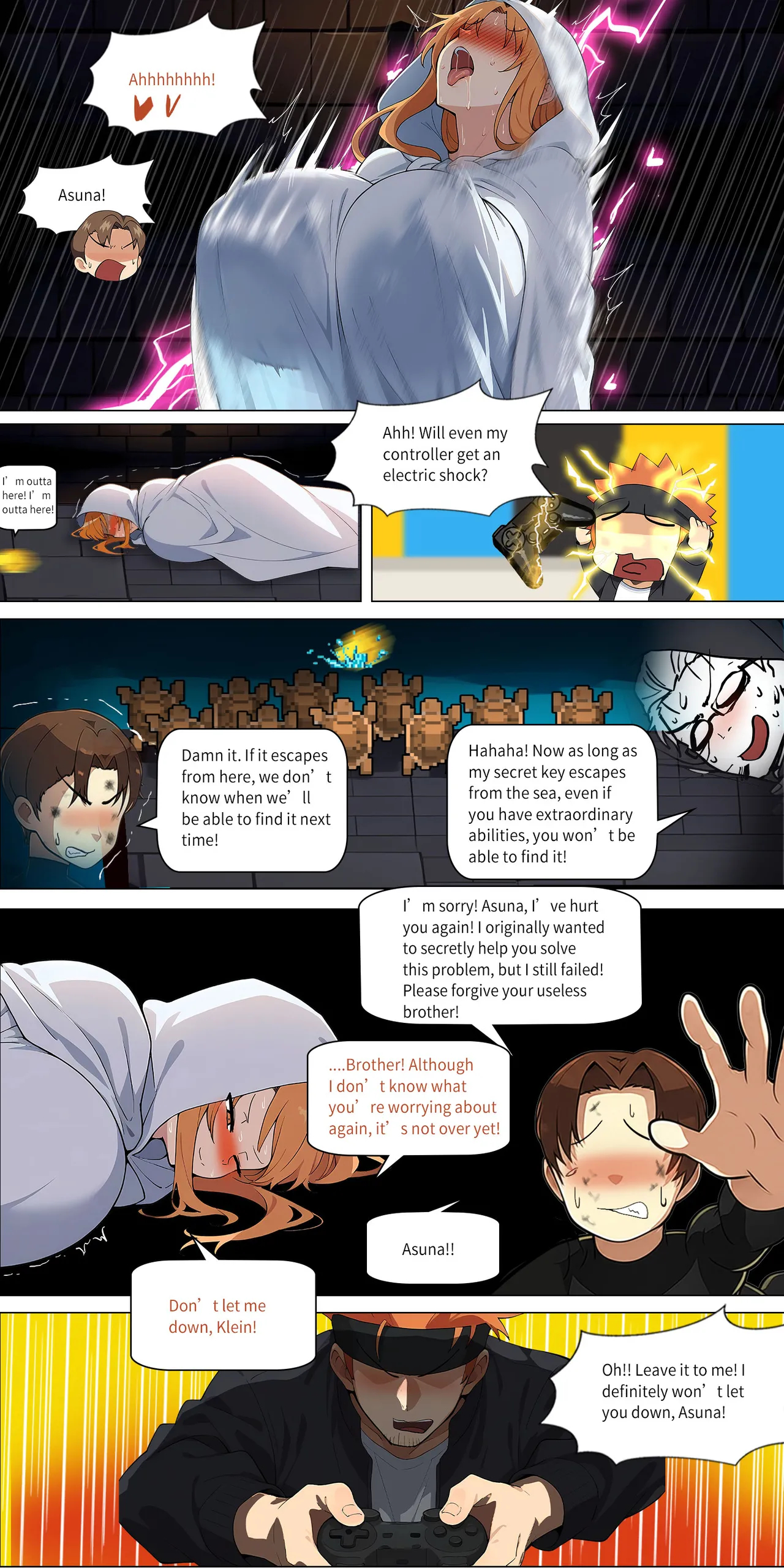 Asuna Family 1-86 page 294