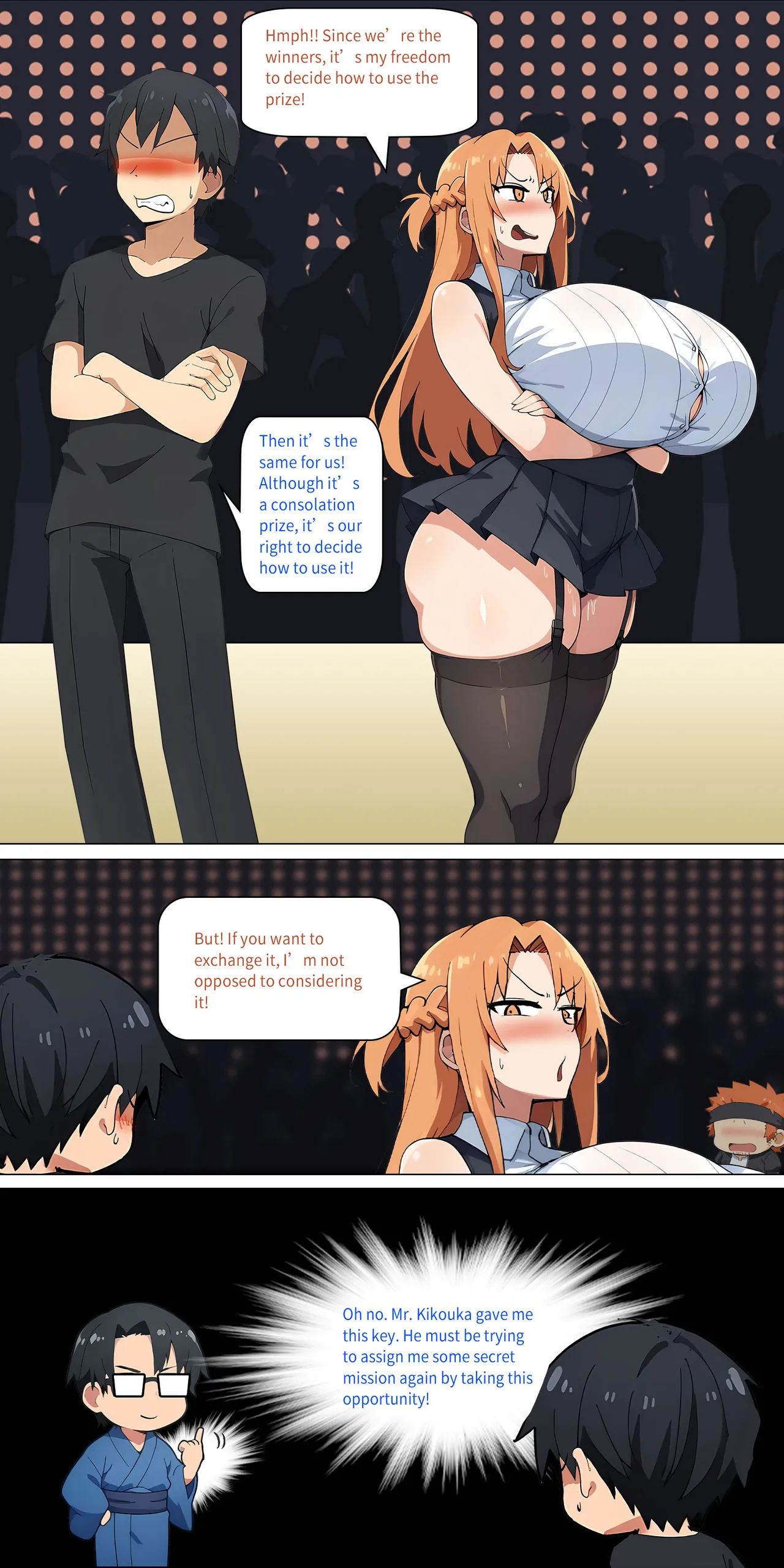 Asuna Family 1-86 page 298