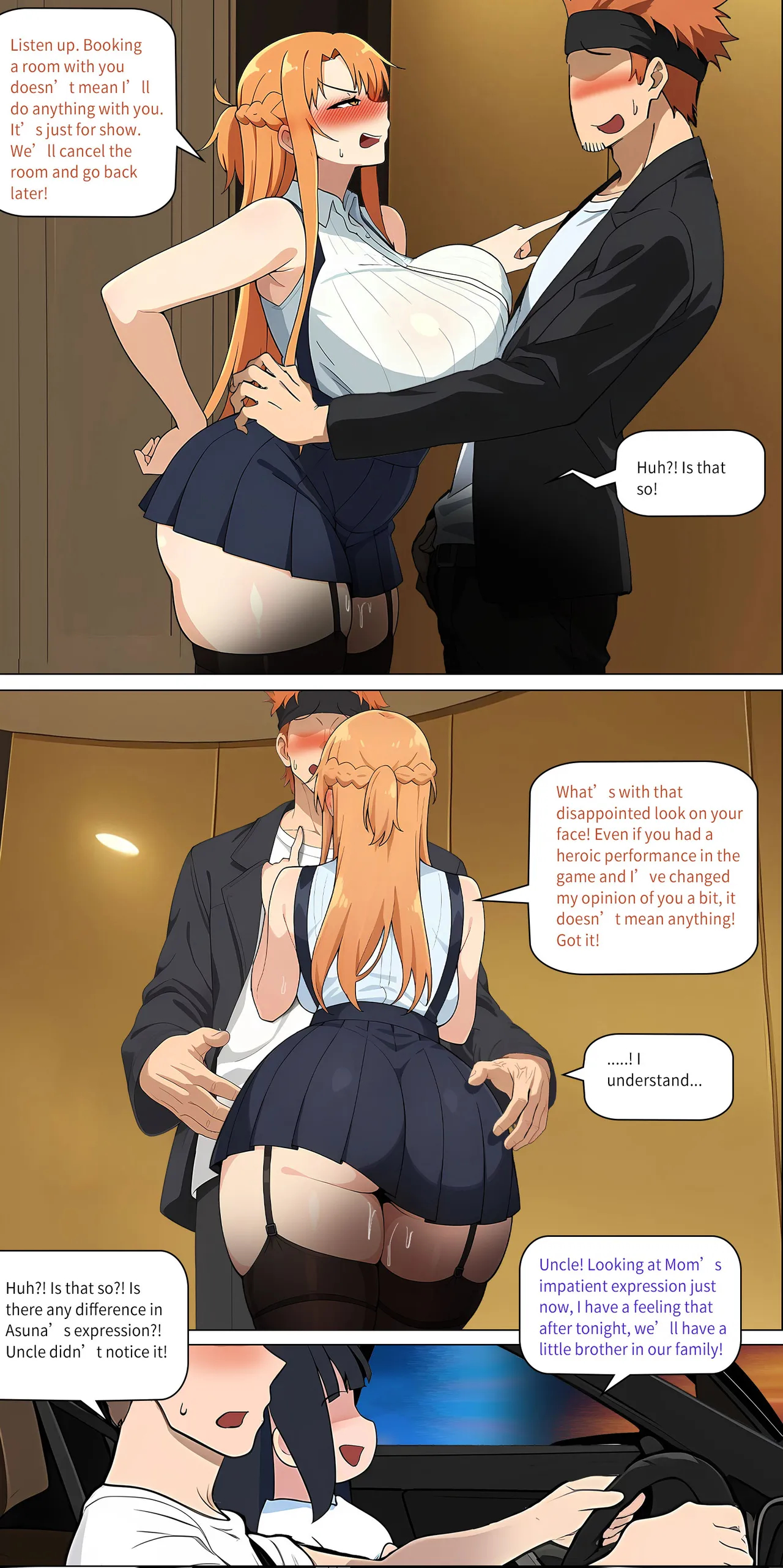 Asuna Family 1-86 page 300