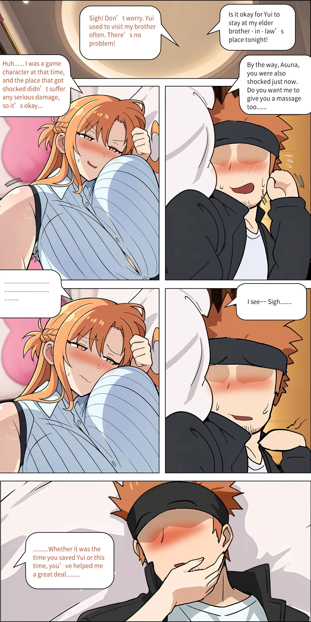 Asuna Family 1-86 page 305