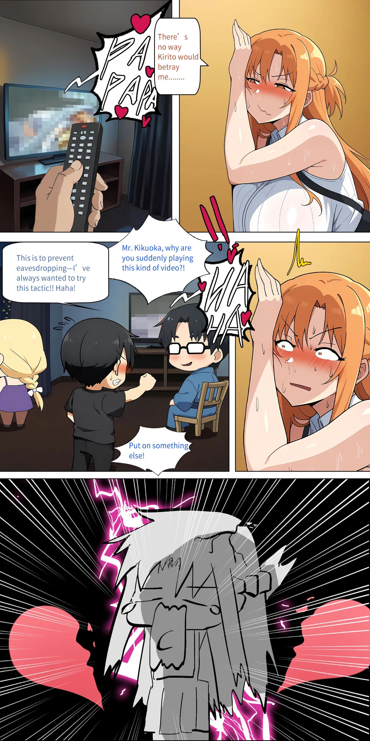 Asuna Family 1-86 page 316