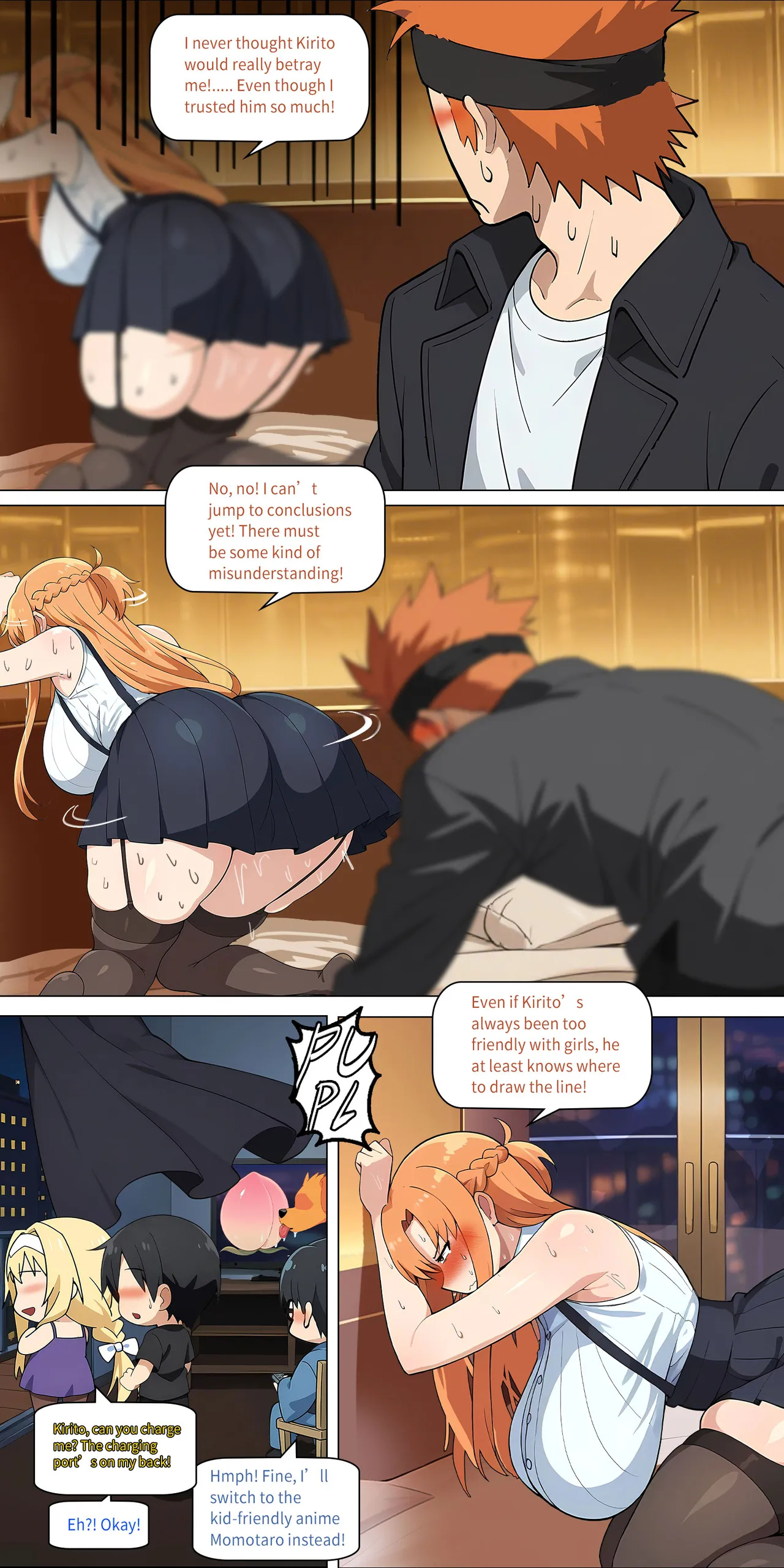 Asuna Family 1-86 page 317