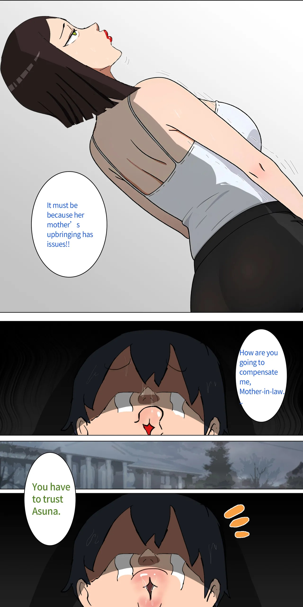 Asuna Family 1-86 page 32