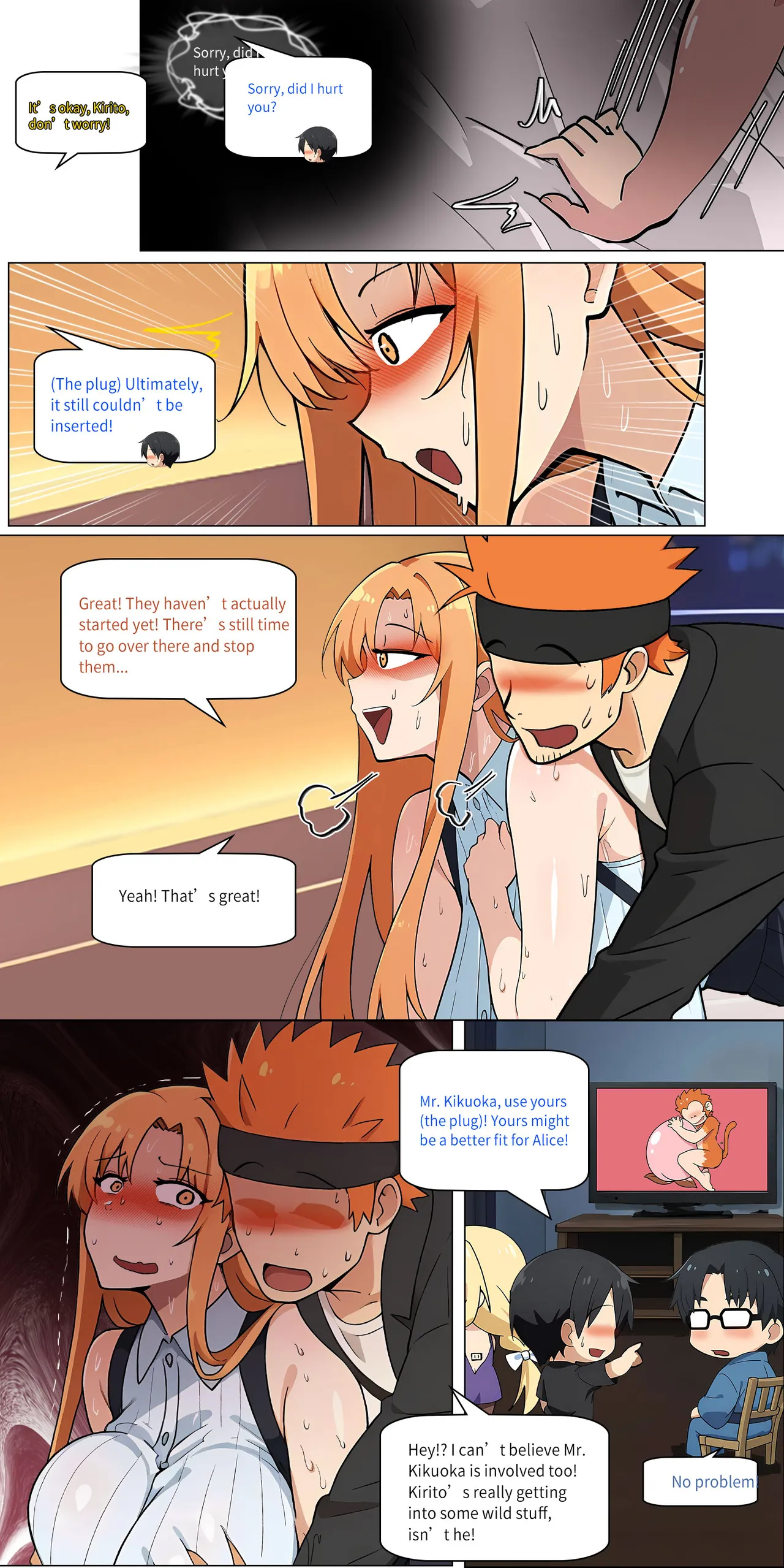 Asuna Family 1-86 page 321