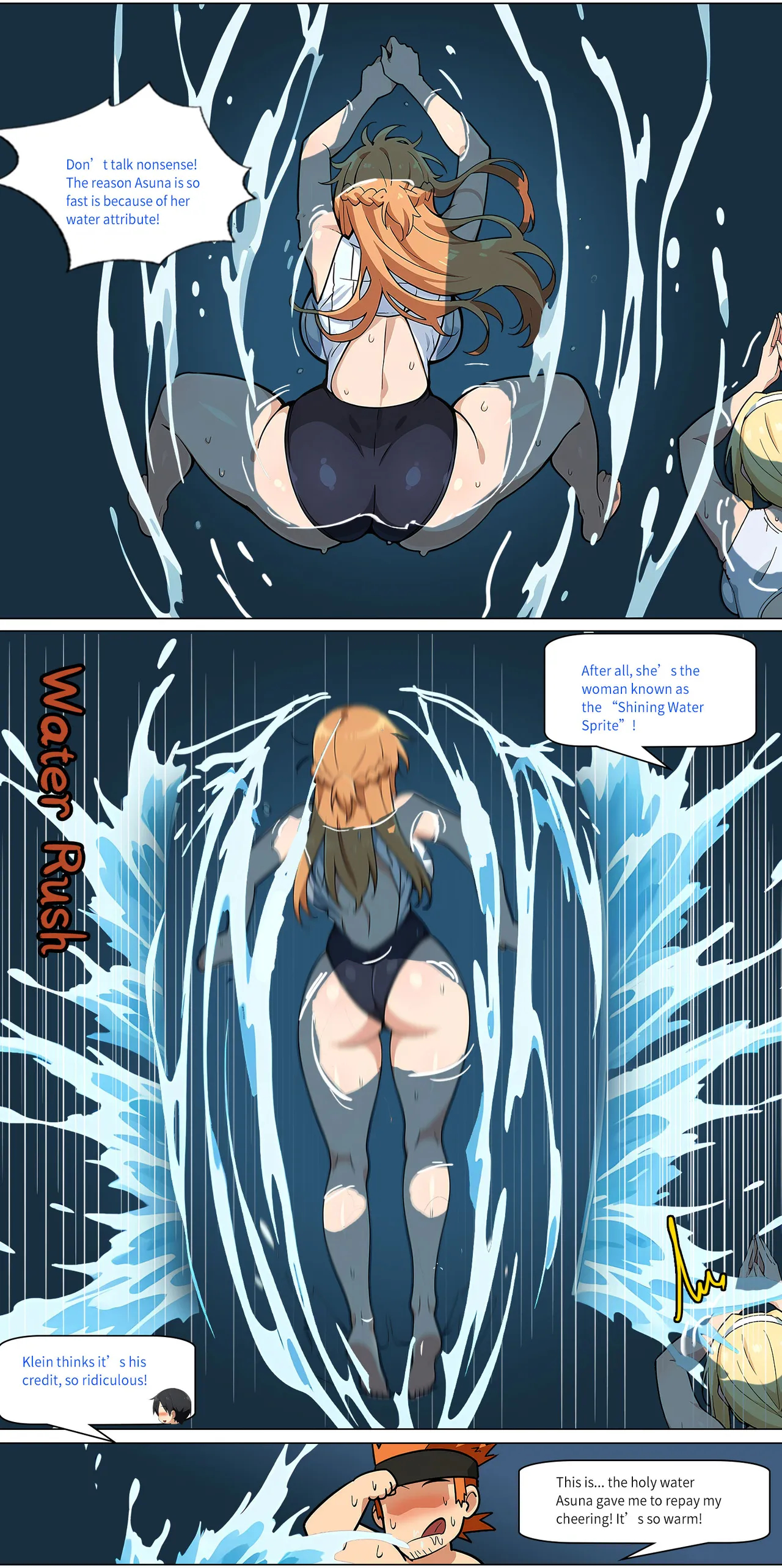 Asuna Family 1-86 page 332